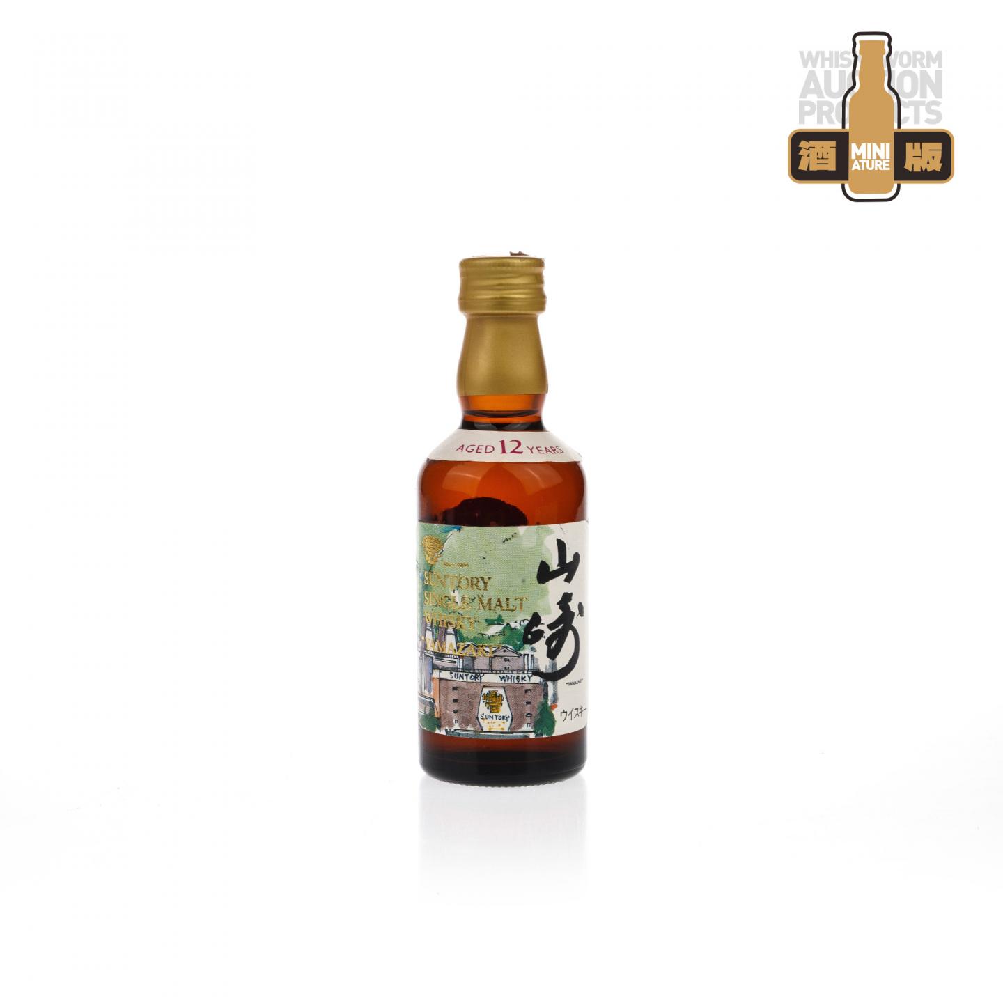 【酒版】山崎 12年 金花标 50ml