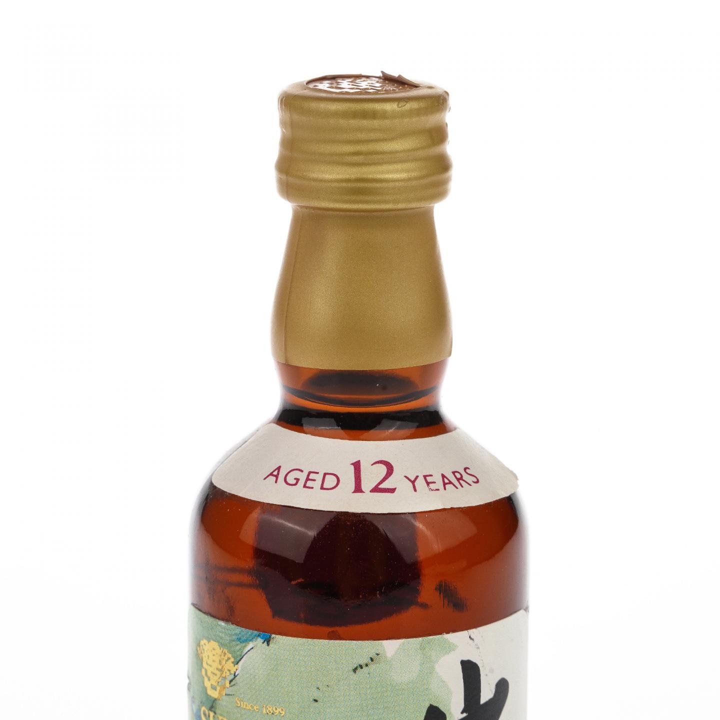 【酒版】山崎 12年 金花标 50ml