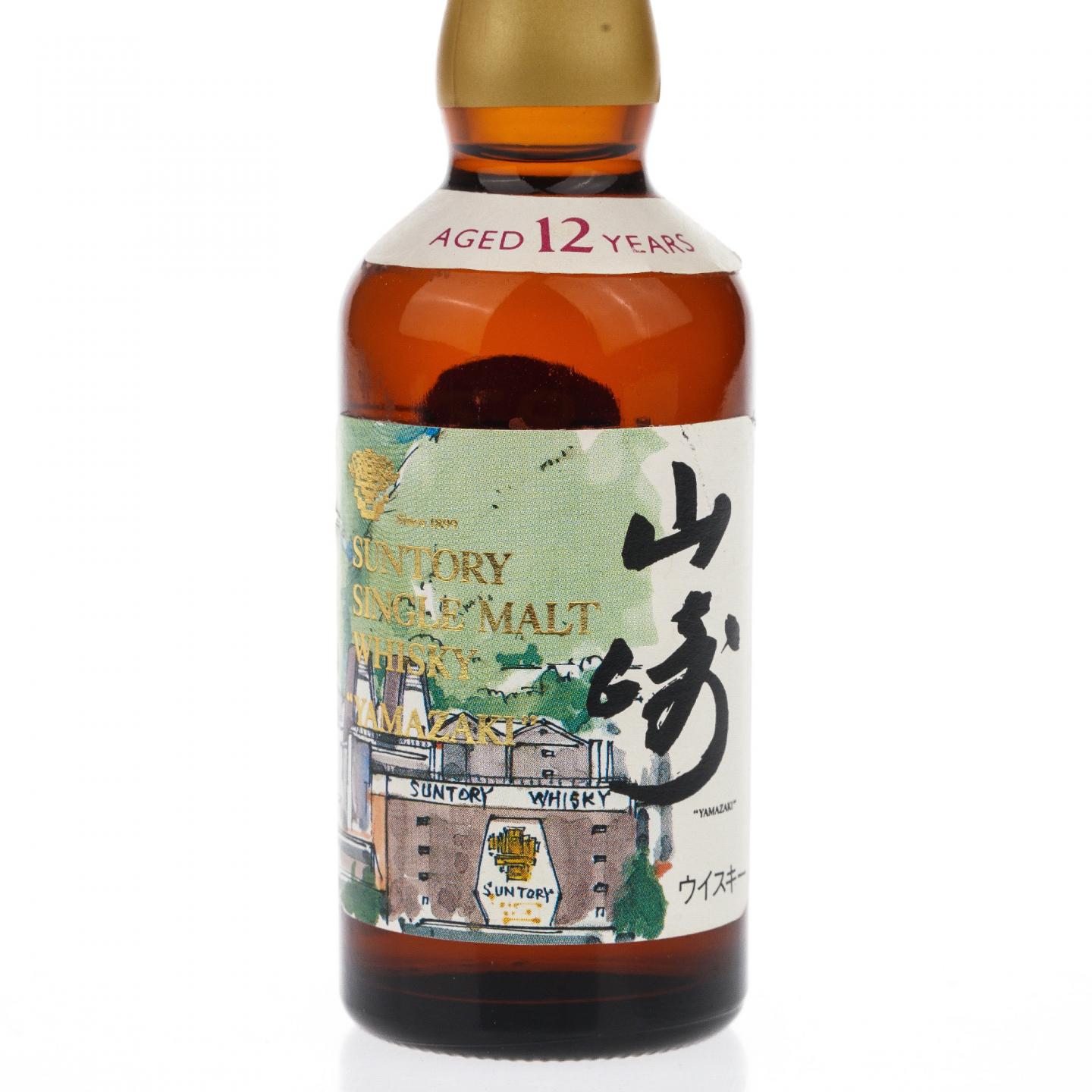 【酒版】山崎 12年 金花标 50ml
