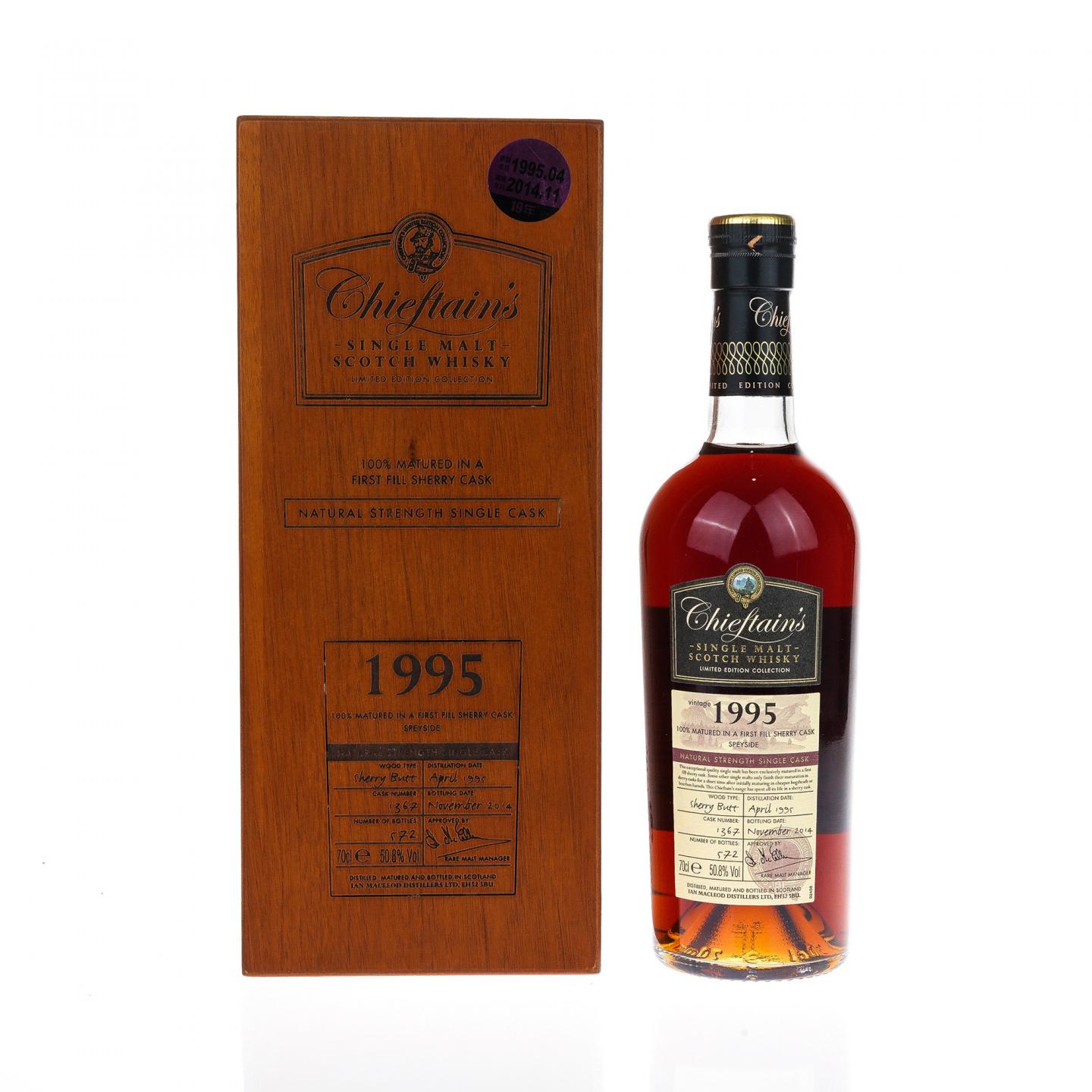 【威士忌】斯佩塞 19年 1995-2014 #1367 雪莉单桶 Chieftain's