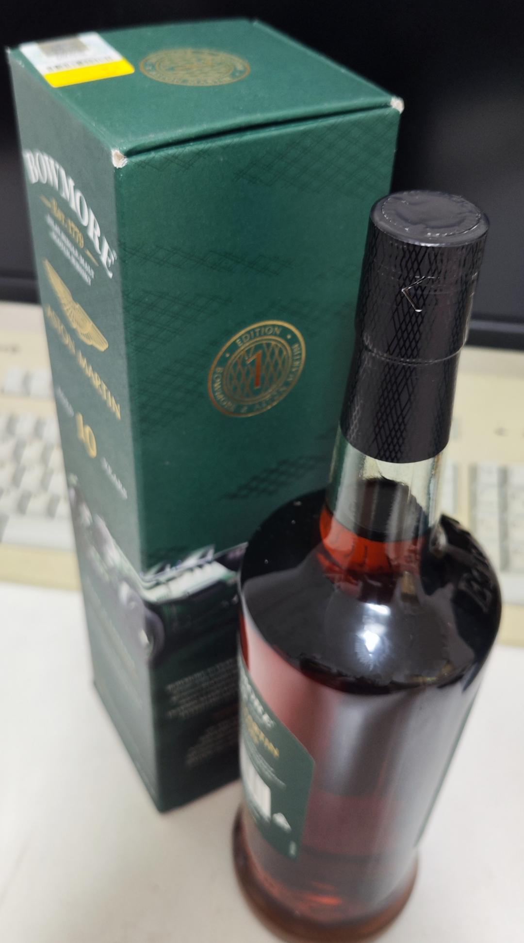 波摩10年阿斯顿马丁一升装