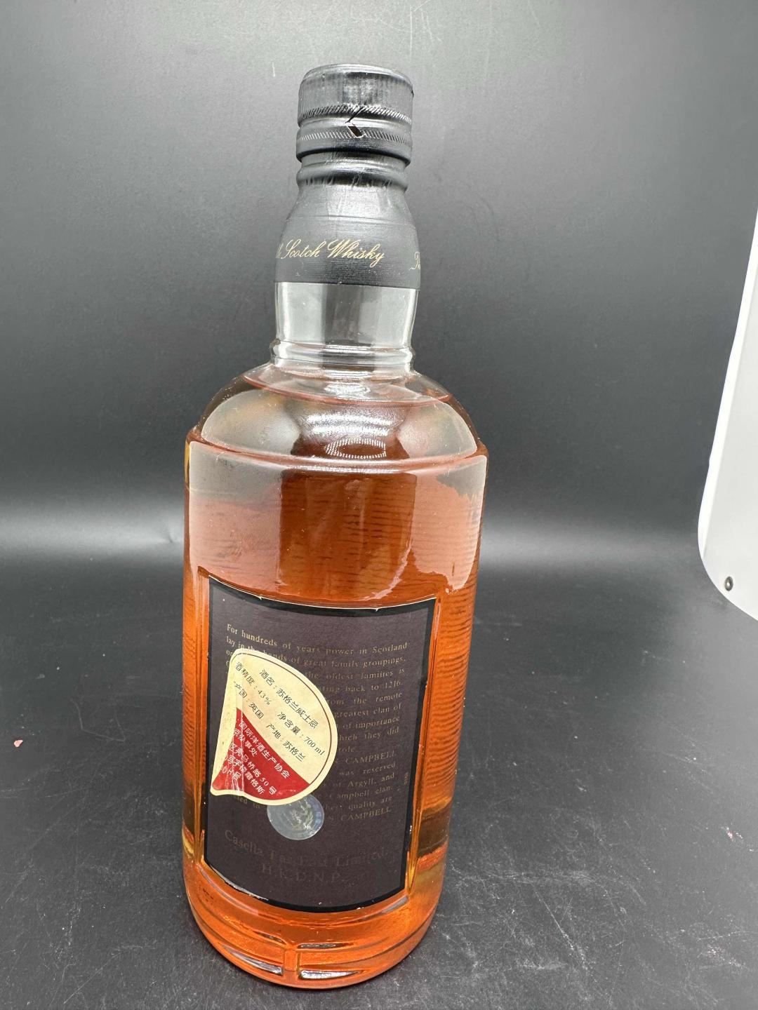 Clan Campbell 12年