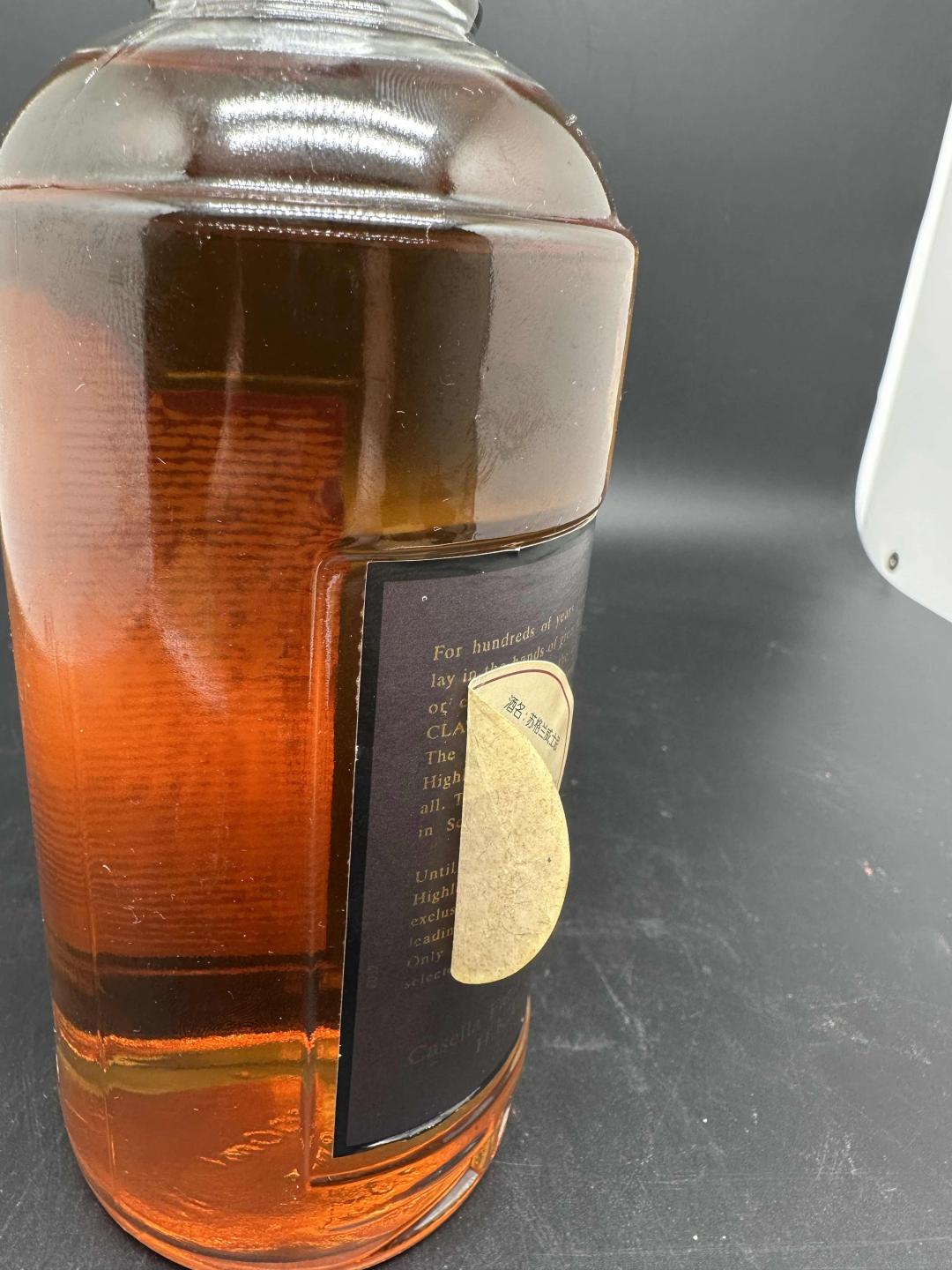 Clan Campbell 12年