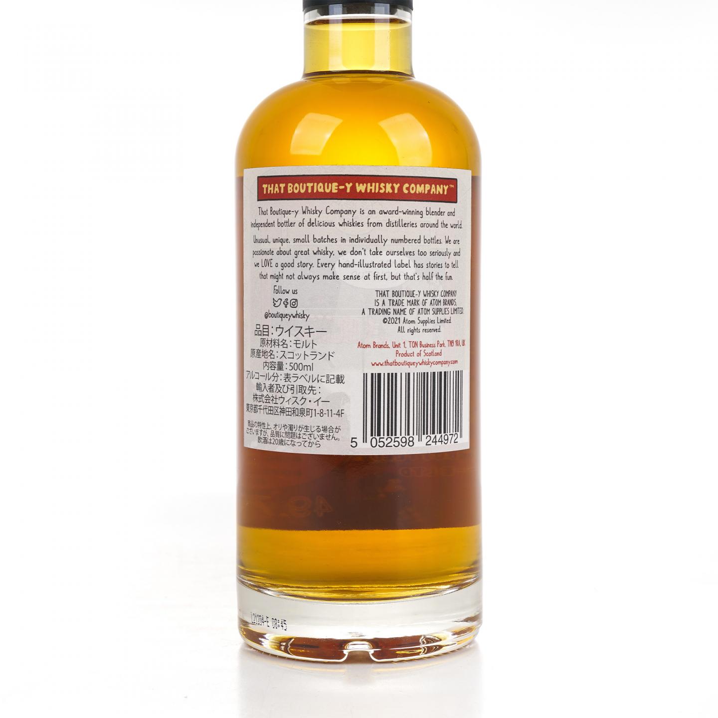 漫画标Westport 21年TBWC 500ml_大拍-酒虫网