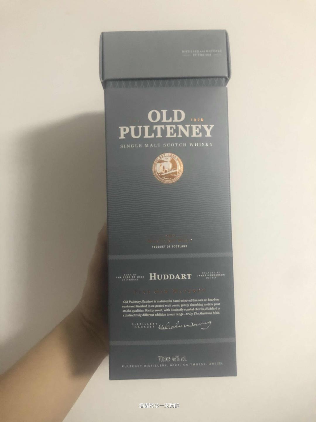 感谢酒虫的酒