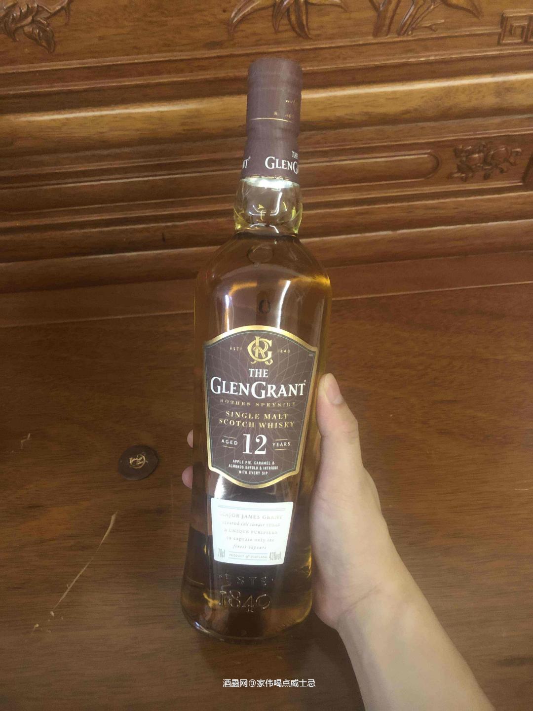斯佩塞的花果香伴随着这个世界杯