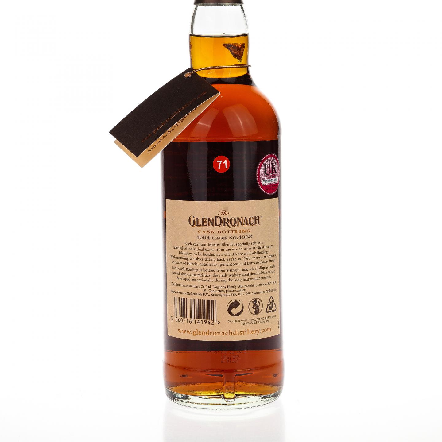 【威士忌】格兰多纳 26年 1994 雪莉单桶#4363