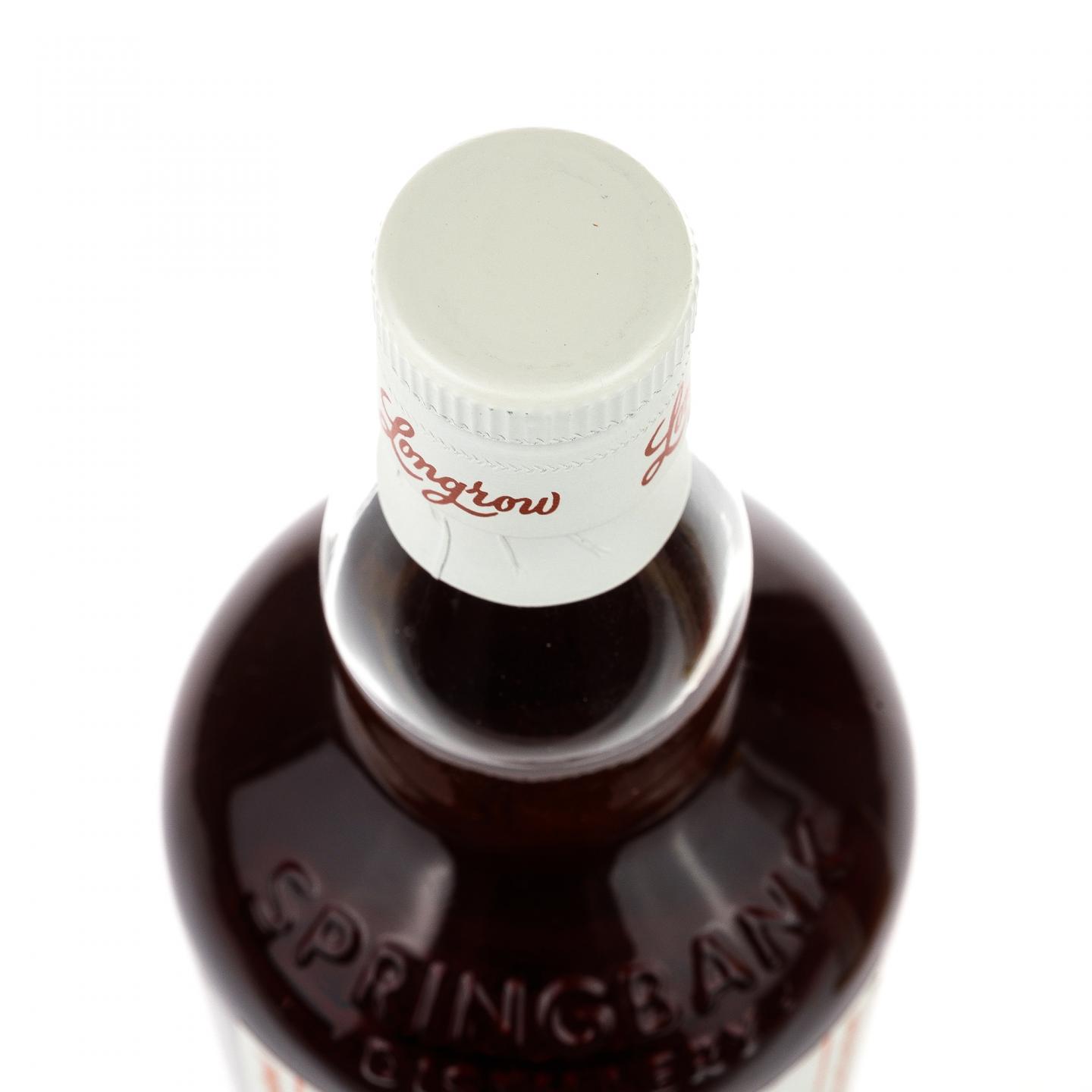 【威士忌】朗格罗 18年/21年 2支组 700ml*2