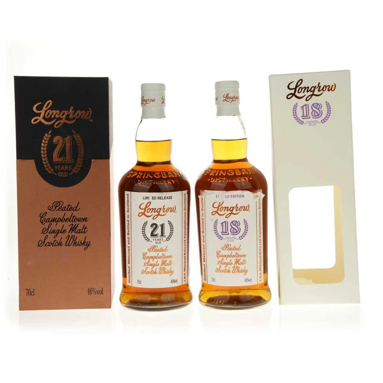 【威士忌】朗格罗 18年/21年 2支组 700ml*2