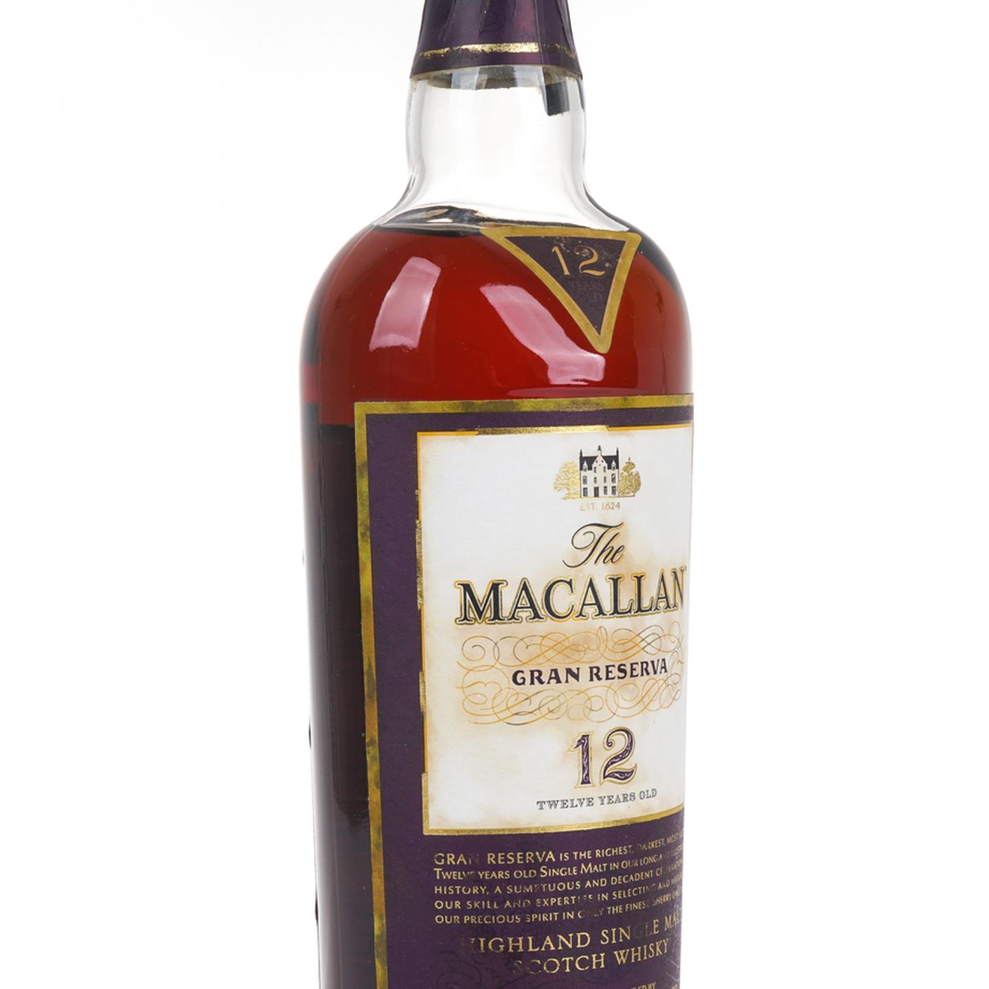 麦卡伦 12年 紫钻 第五版 雪莉桶 700ml