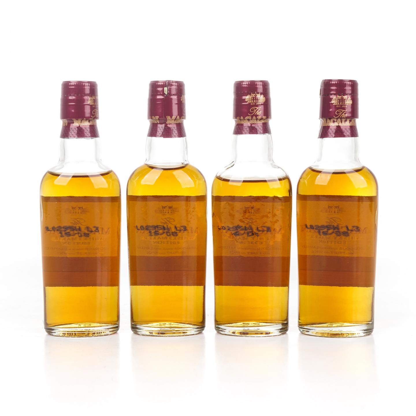 【酒版】麦卡伦 1824系列 Whisky Maker's Edition 12瓶组*50ML