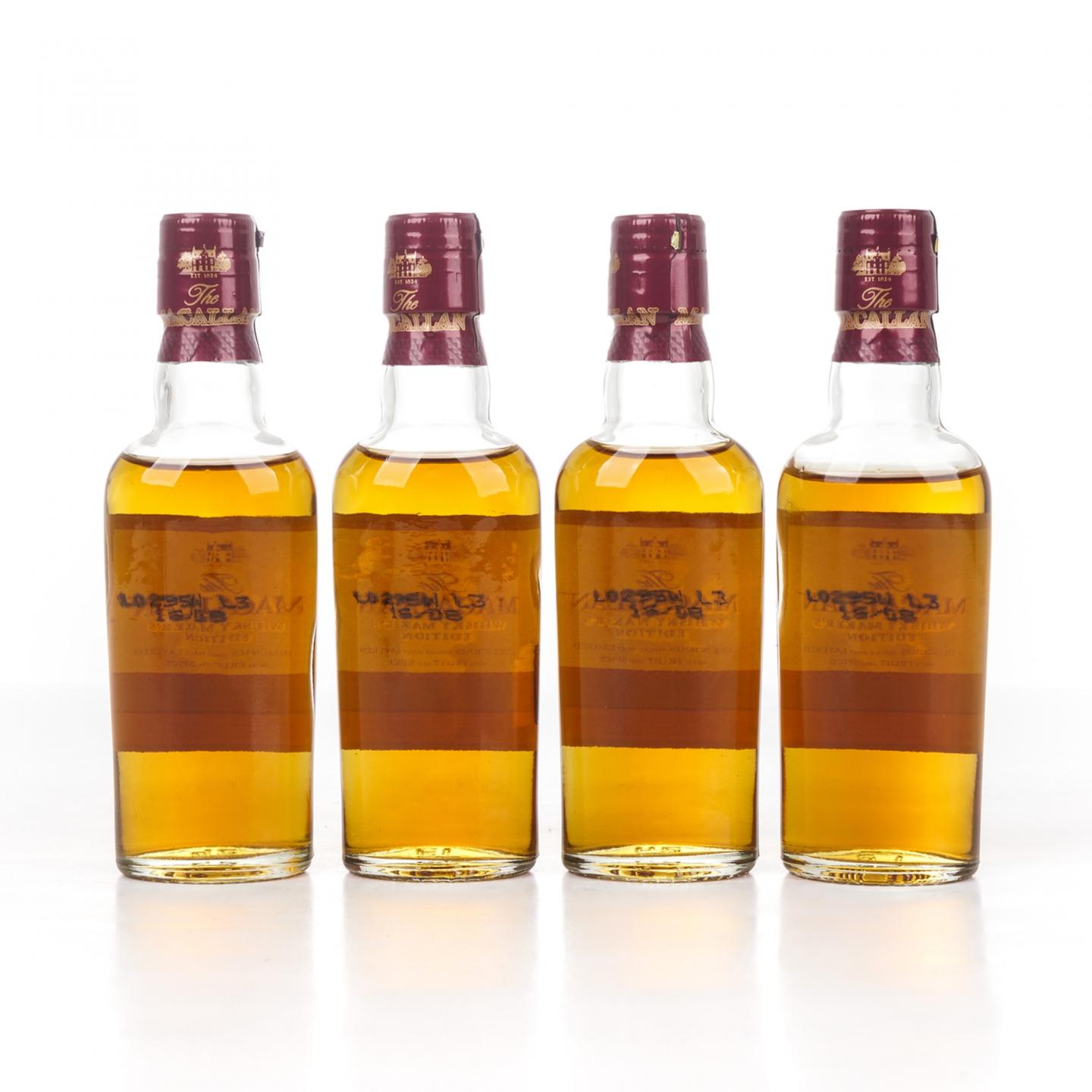【酒版】麦卡伦 1824系列 Whisky Maker's Edition 12瓶组*50ML