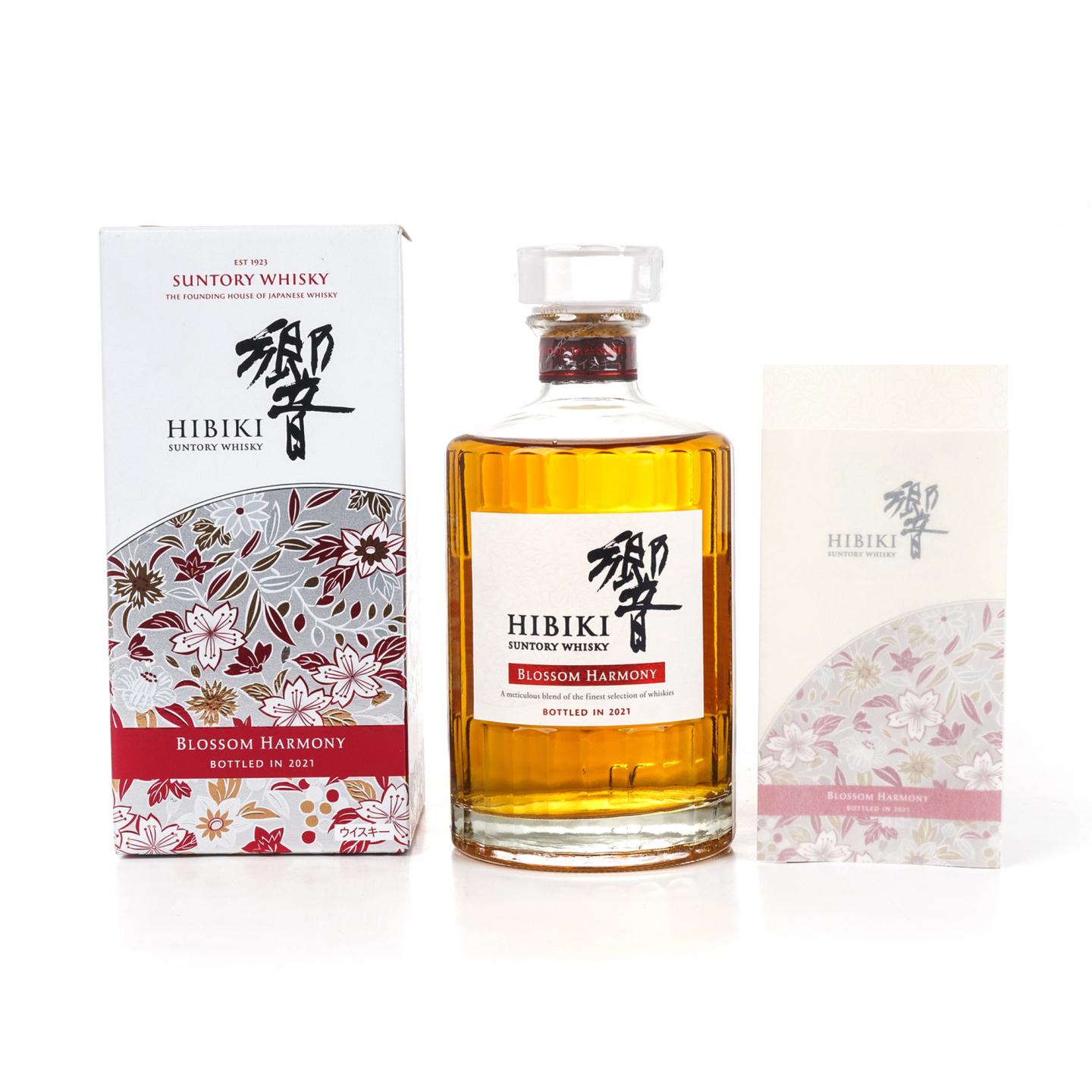 响 2021 樱花风味桶 Blossom Harmony 700ml