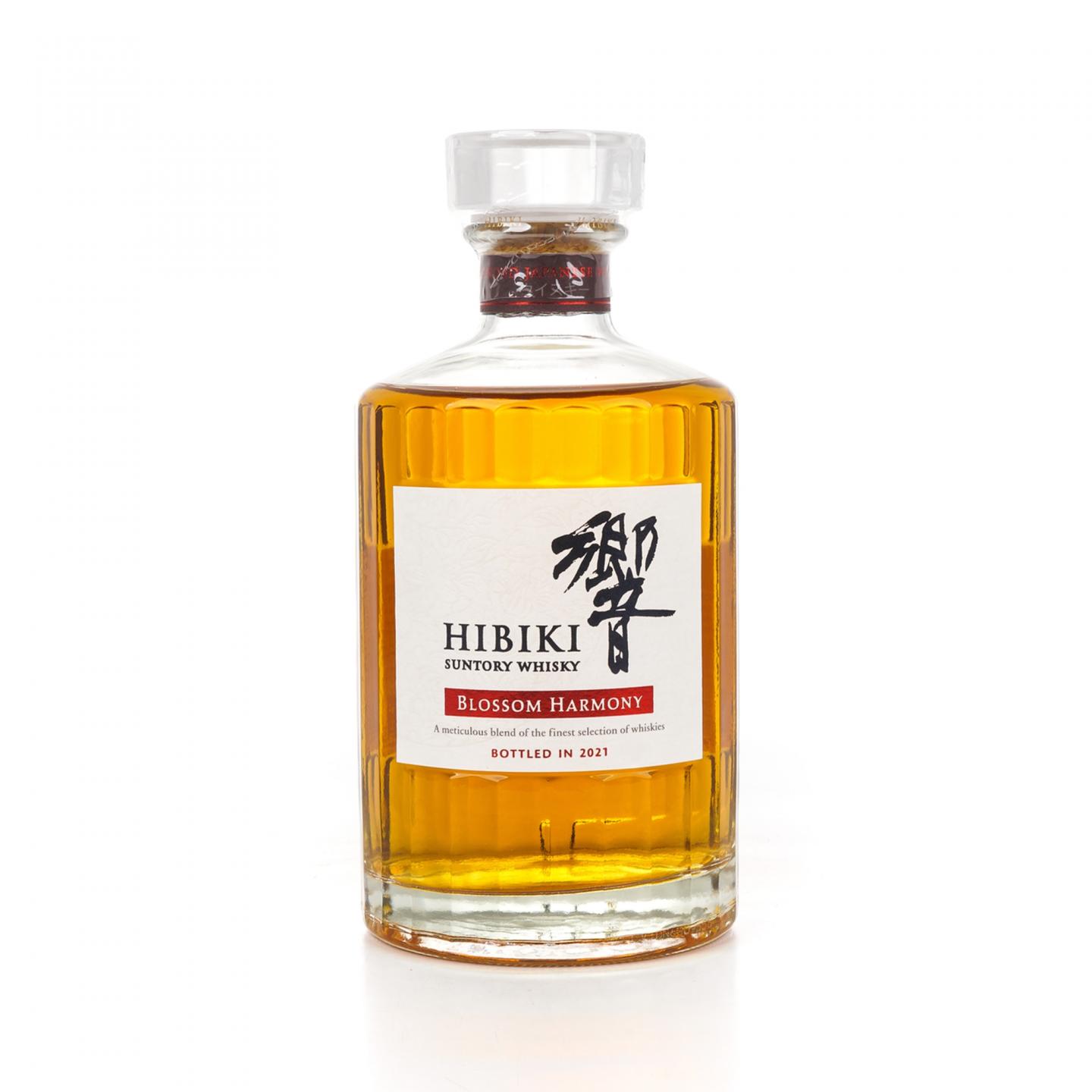 响 2021 樱花风味桶 Blossom Harmony 700ml