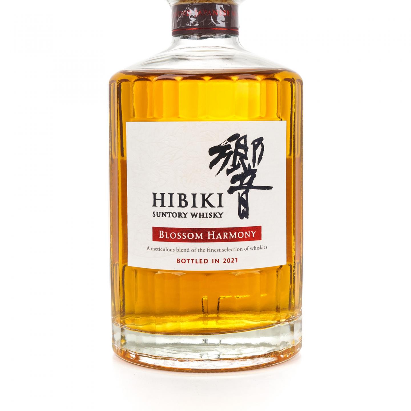 响 2021 樱花风味桶 Blossom Harmony 700ml