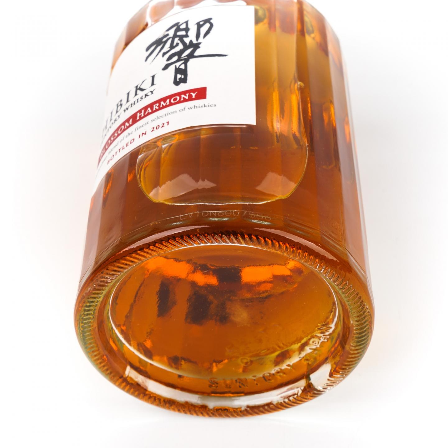 响 2021 樱花风味桶 Blossom Harmony 700ml