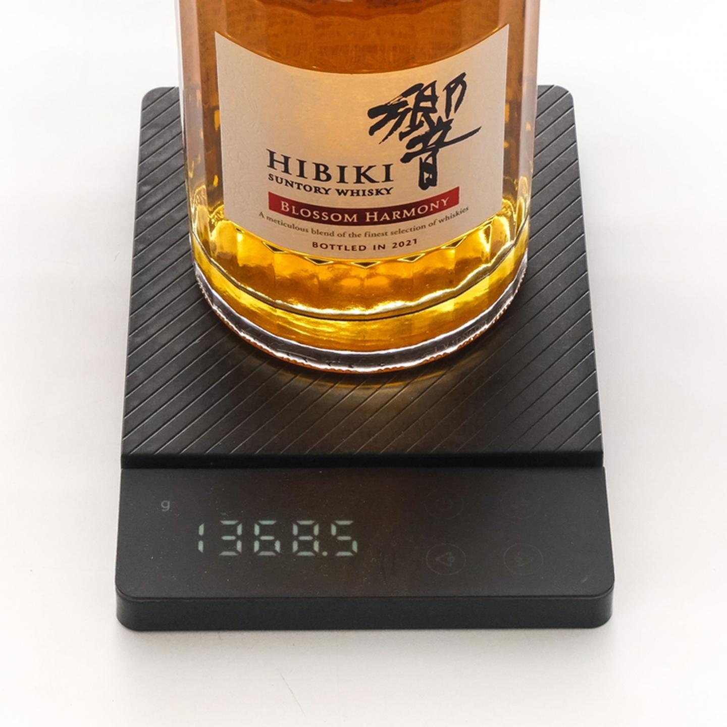响 2021 樱花风味桶 Blossom Harmony 700ml