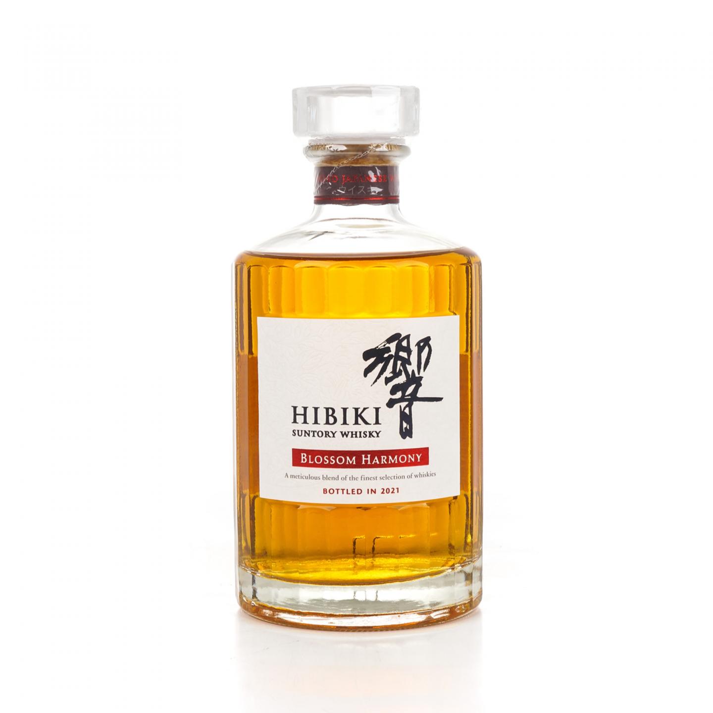响 2021 樱花风味桶 Blossom Harmony 700ML