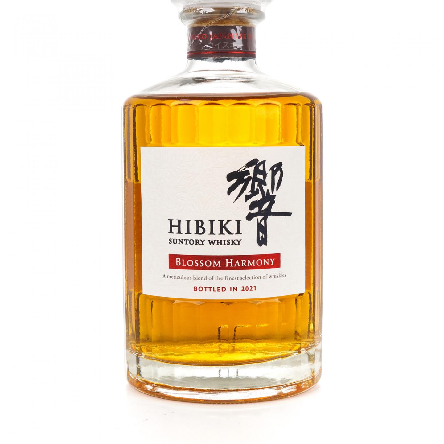 响 2021 樱花风味桶 Blossom Harmony 700ML