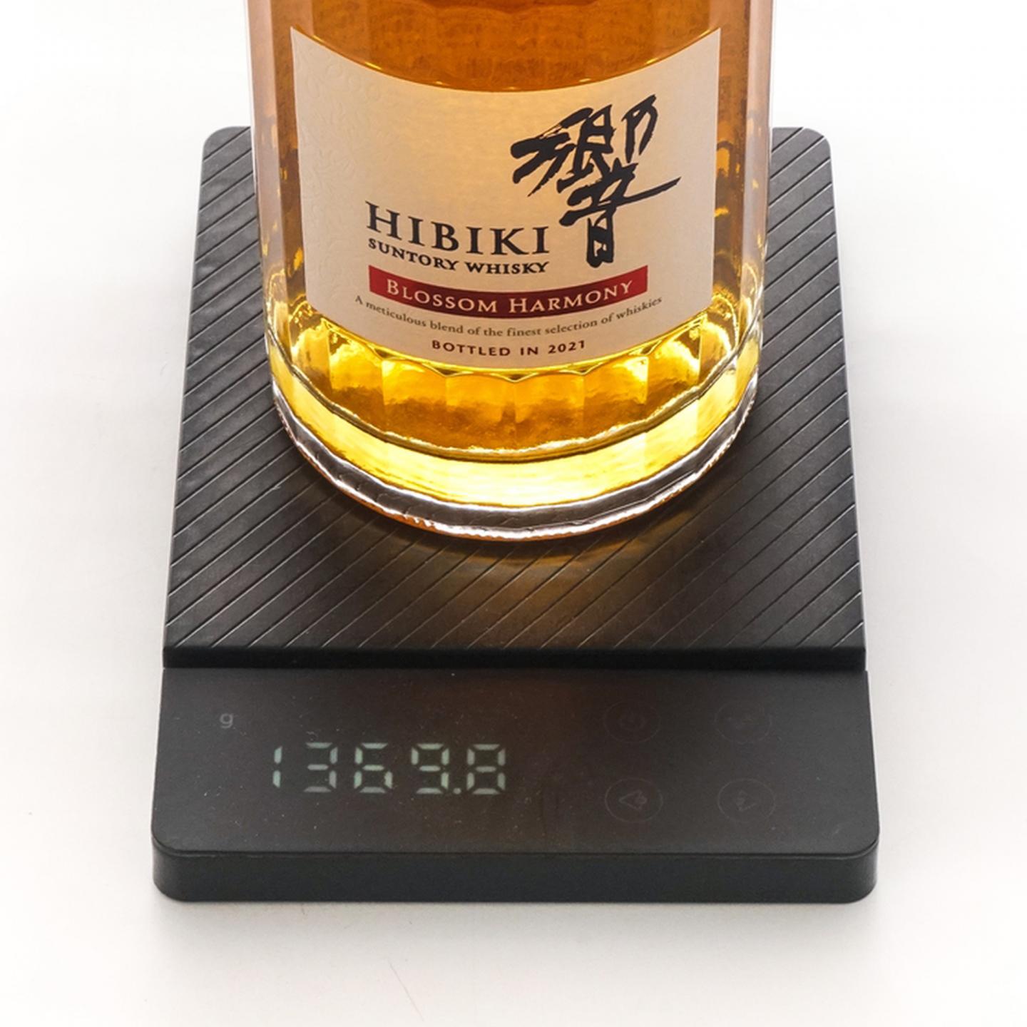 响 2021 樱花风味桶 Blossom Harmony 700ML