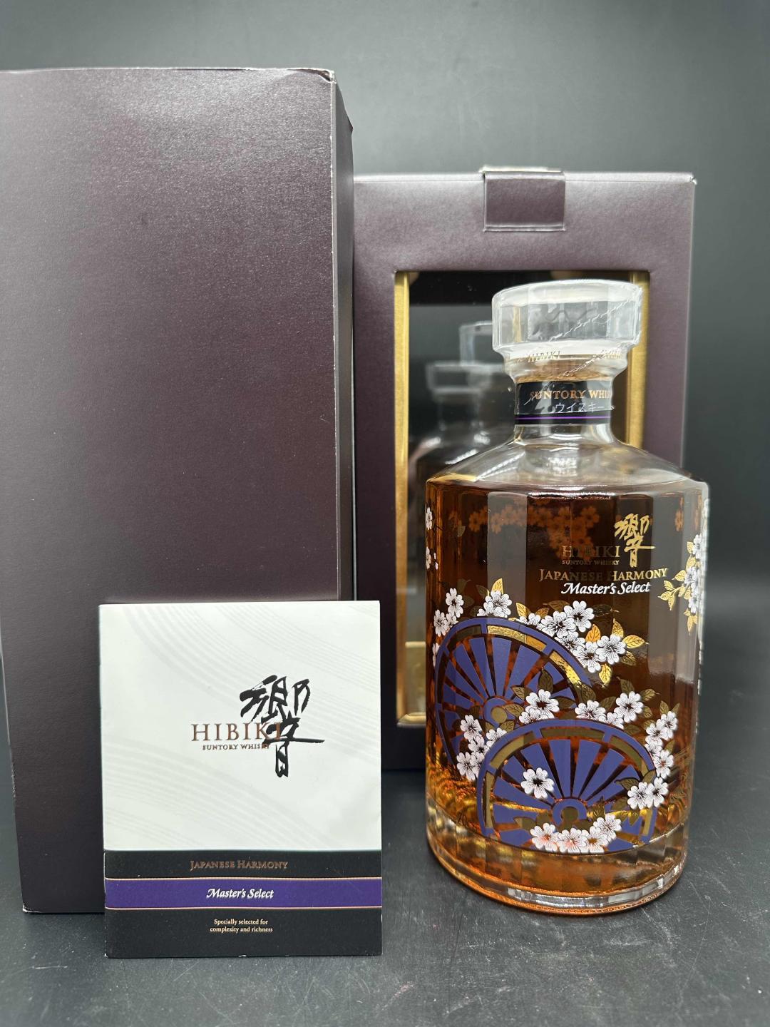 响 花轮（樱花）
