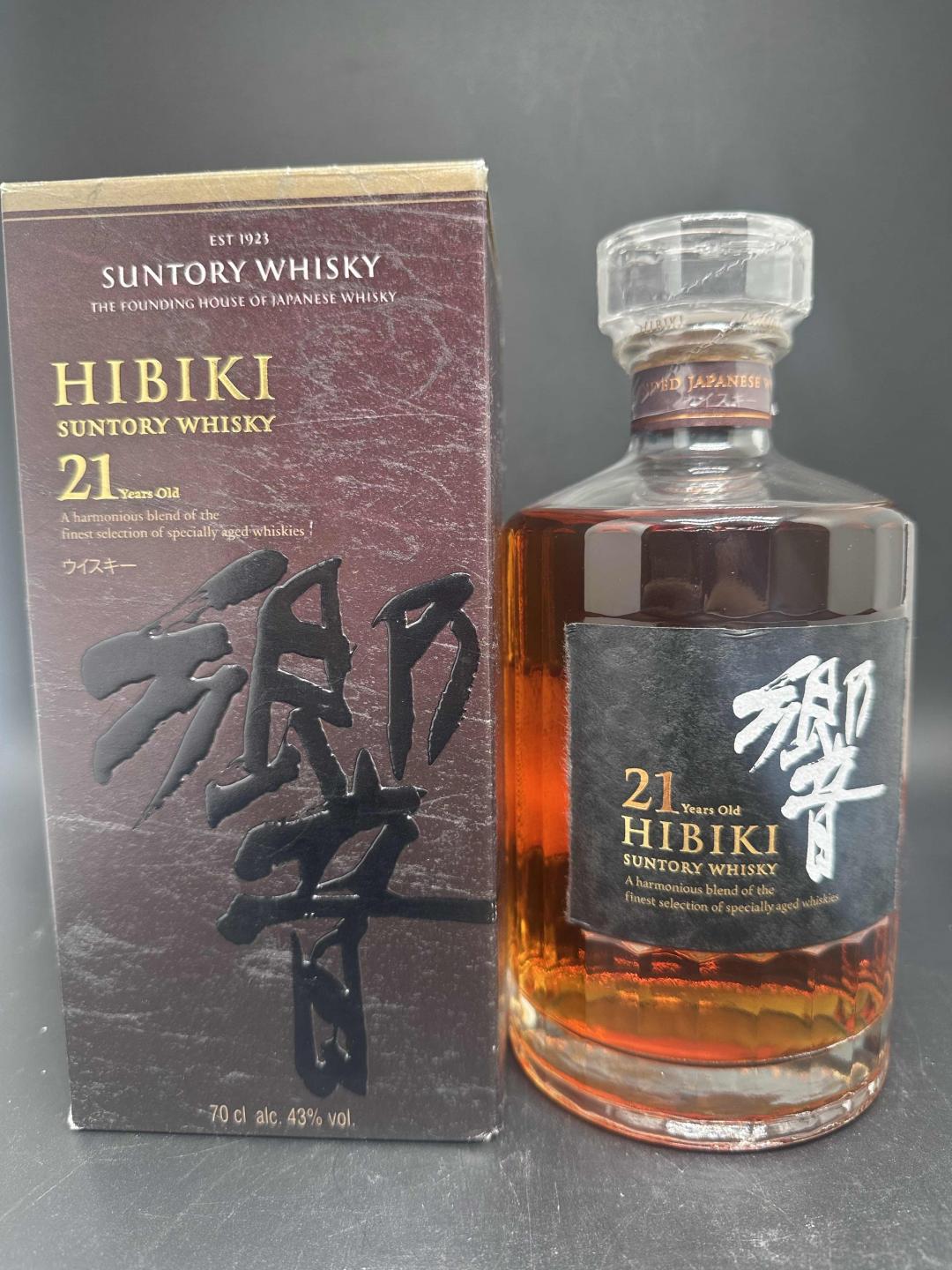 响 21 黑标 本土