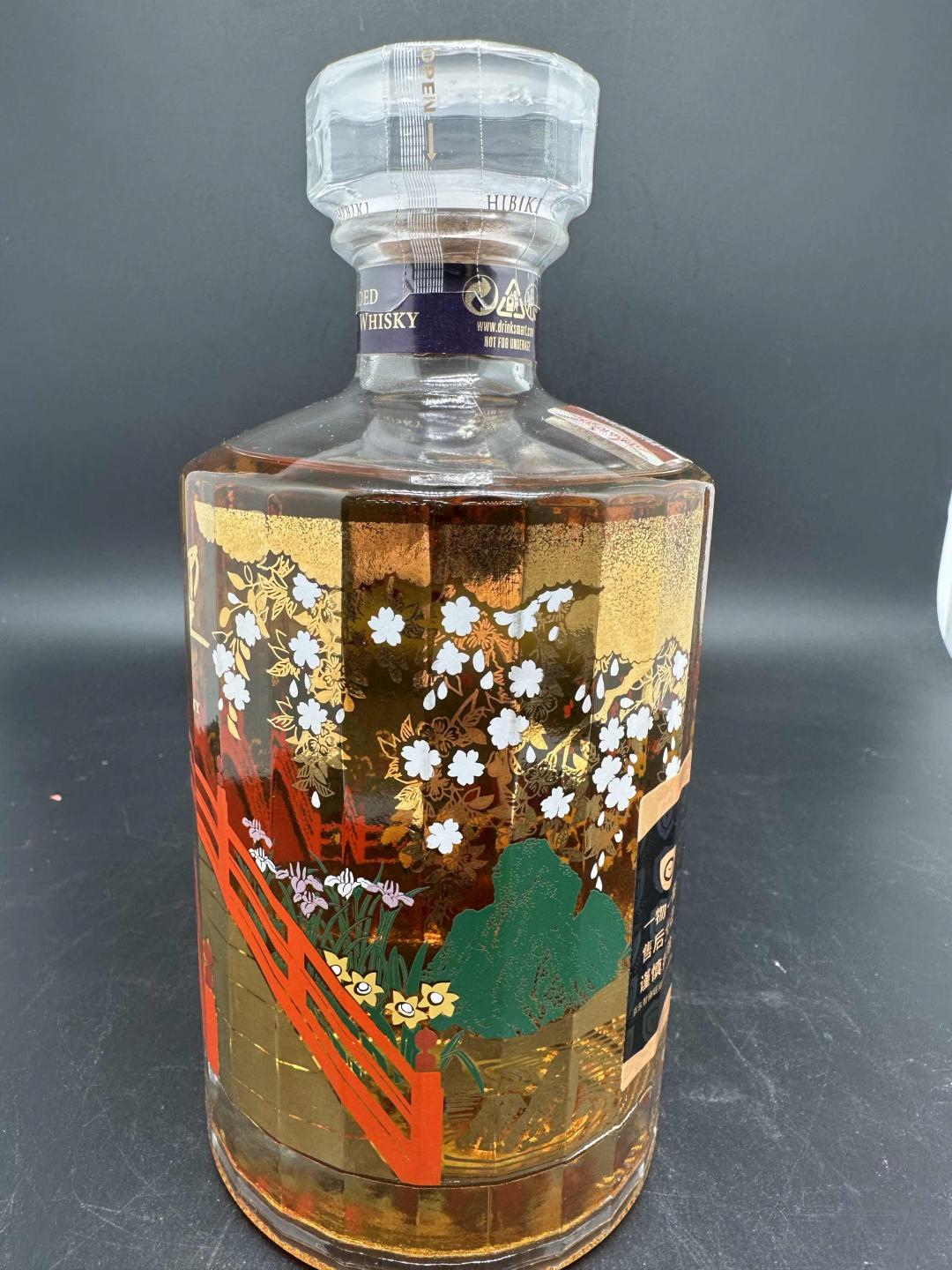 响 100 周年纪念款