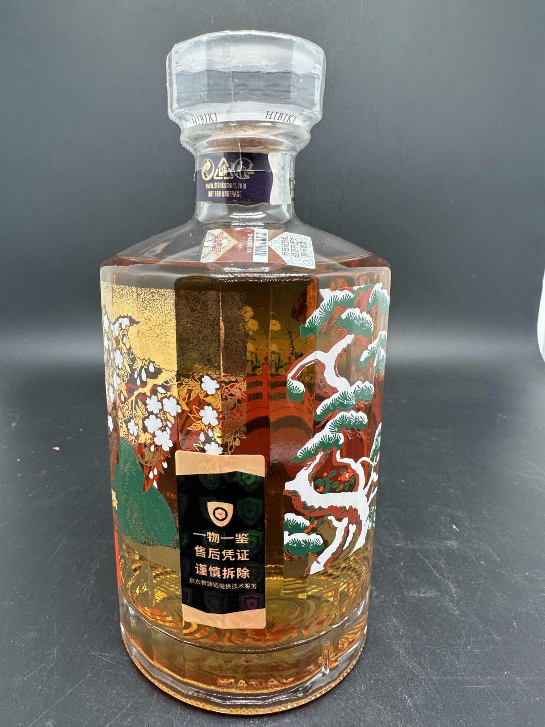 响 100 周年纪念款