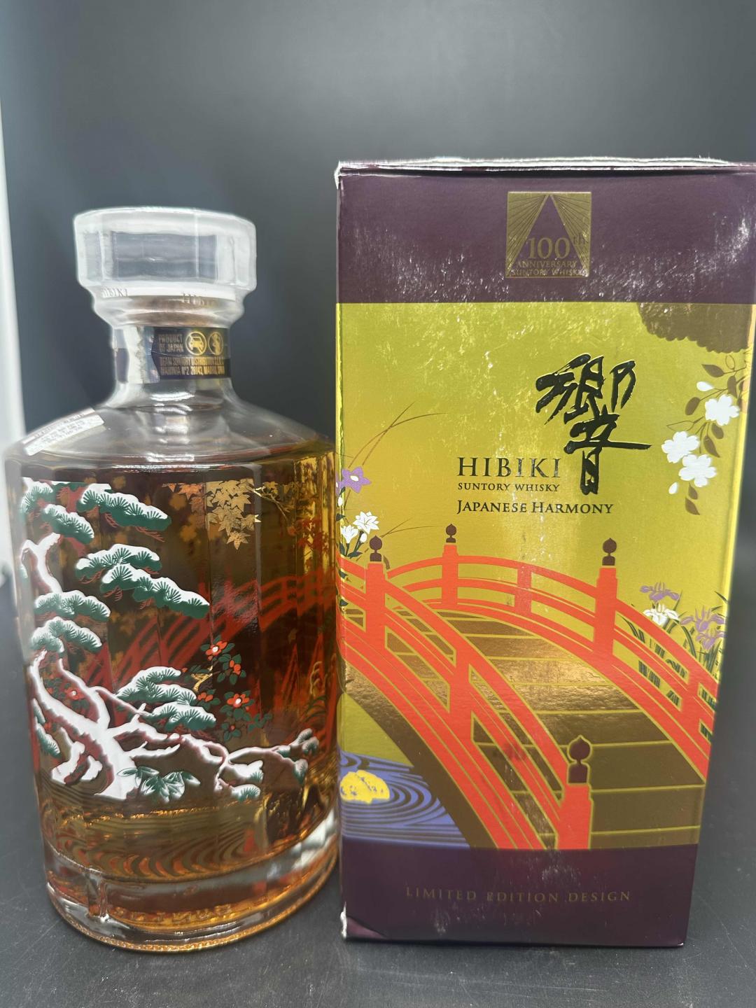 响 100 周年纪念款
