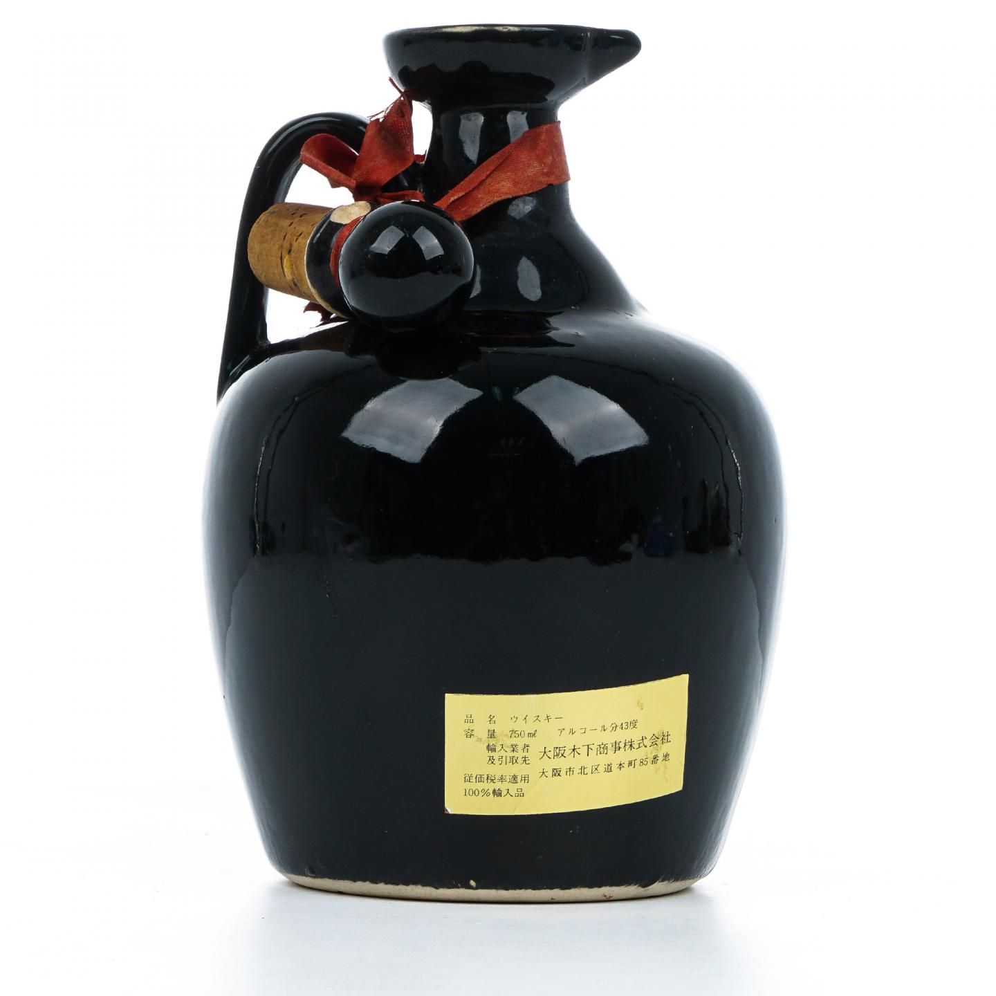 云顶 12年 红蓟叶 黑瓷瓶 750ml