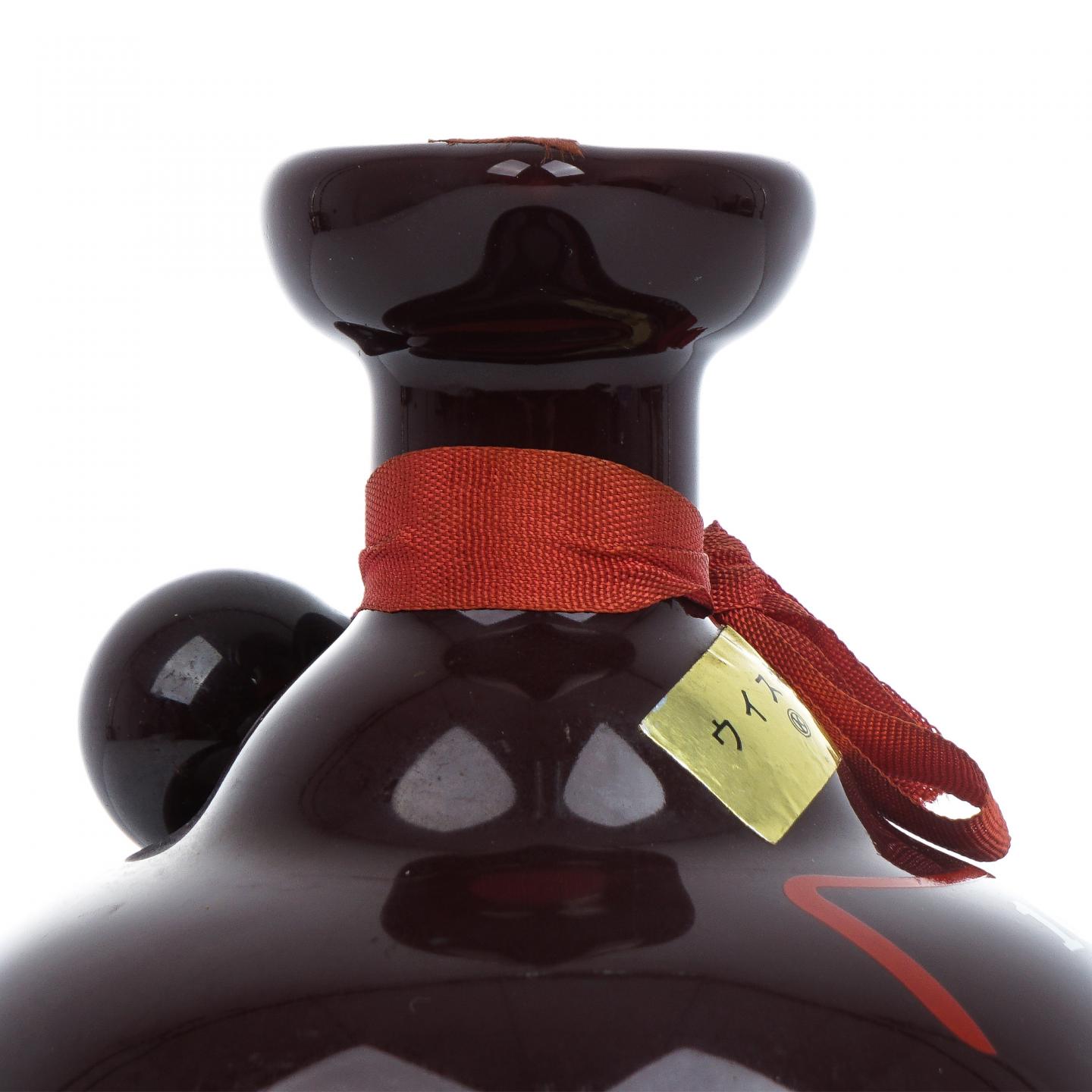 云顶 红瓷瓶 100% Pure Malt 750ml