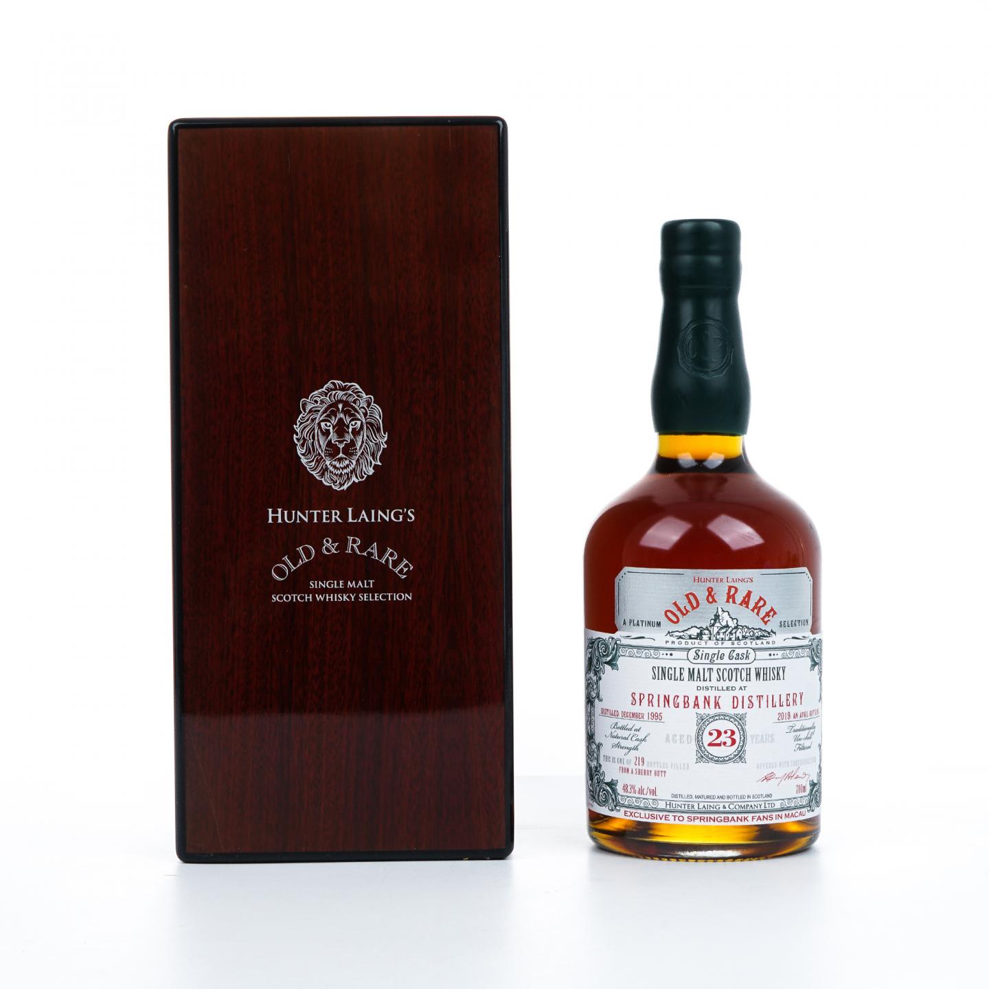 云顶 23年 1995-2019 HL Old & Rare 雪莉单桶