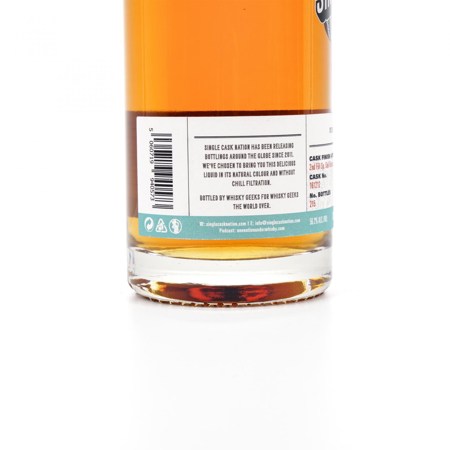 波摩 21年 2004-2025 雪莉桶后熟#161212 Single Cask Nation