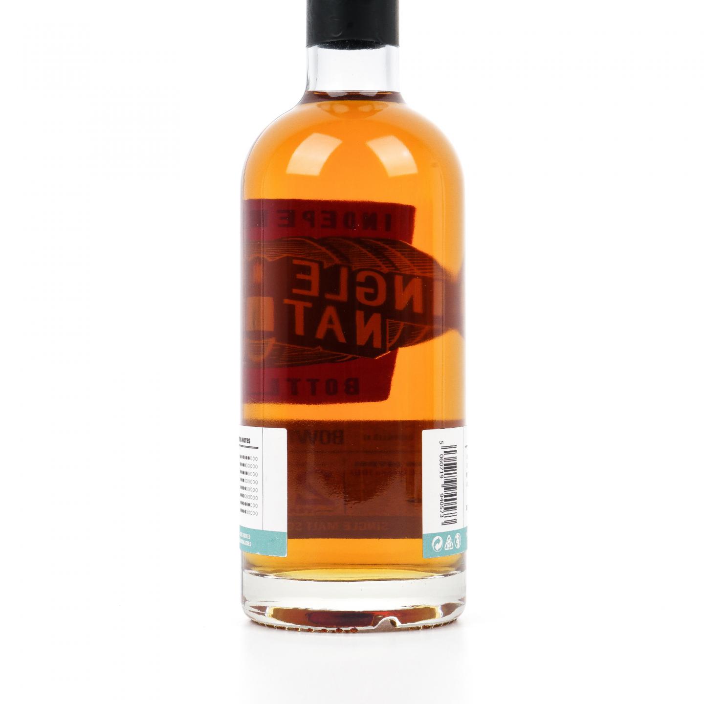 波摩 21年 2004-2025 雪莉桶后熟#161212 Single Cask Nation