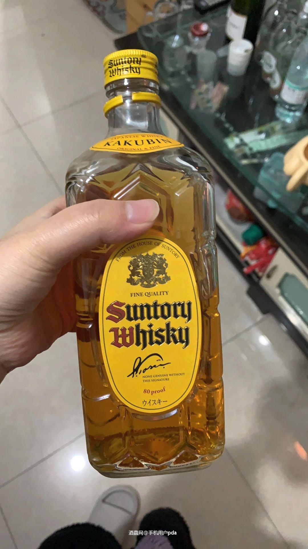 角瓶拿来做嗨棒不错
