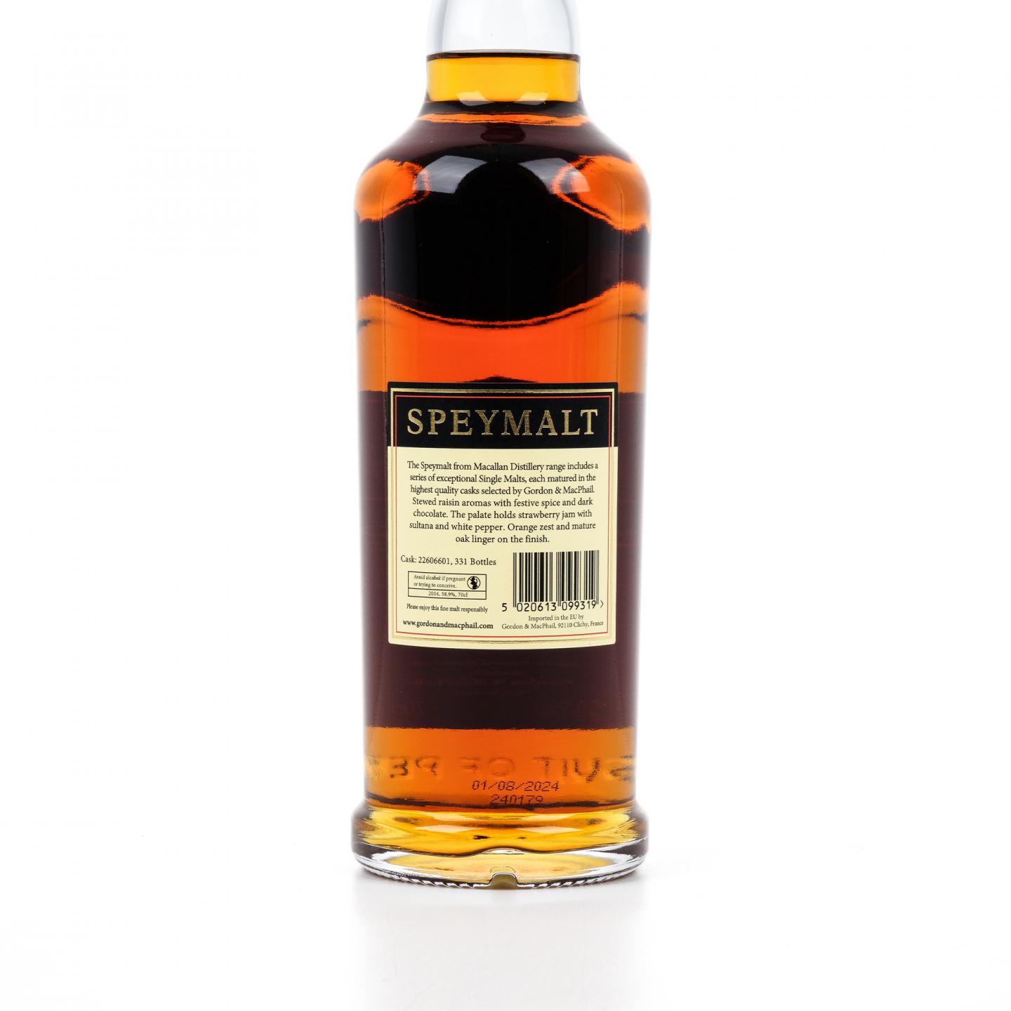 麦卡伦 2004-2024 Speymalt GM 58.9%