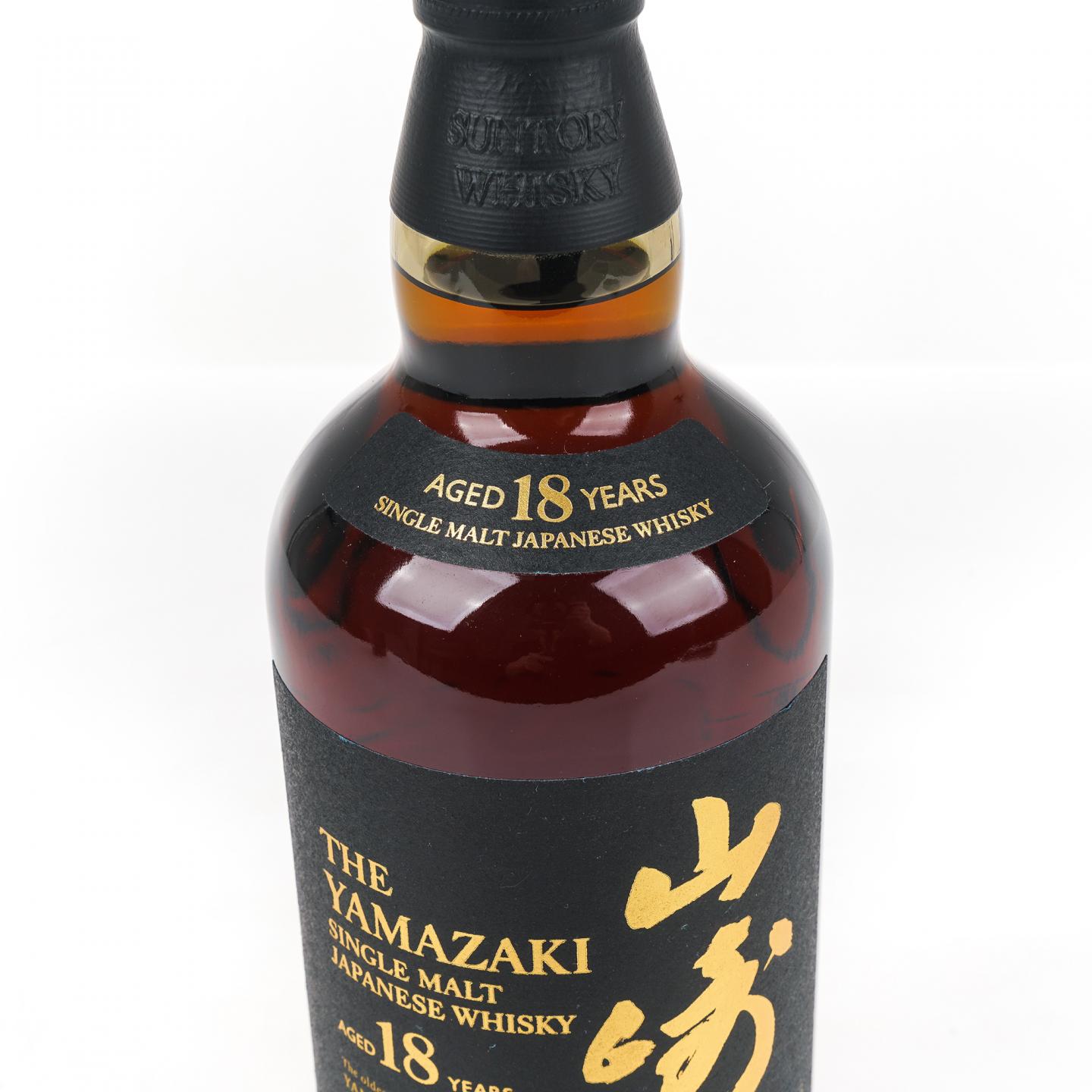 山崎 18年 金字黑标 No.1281013