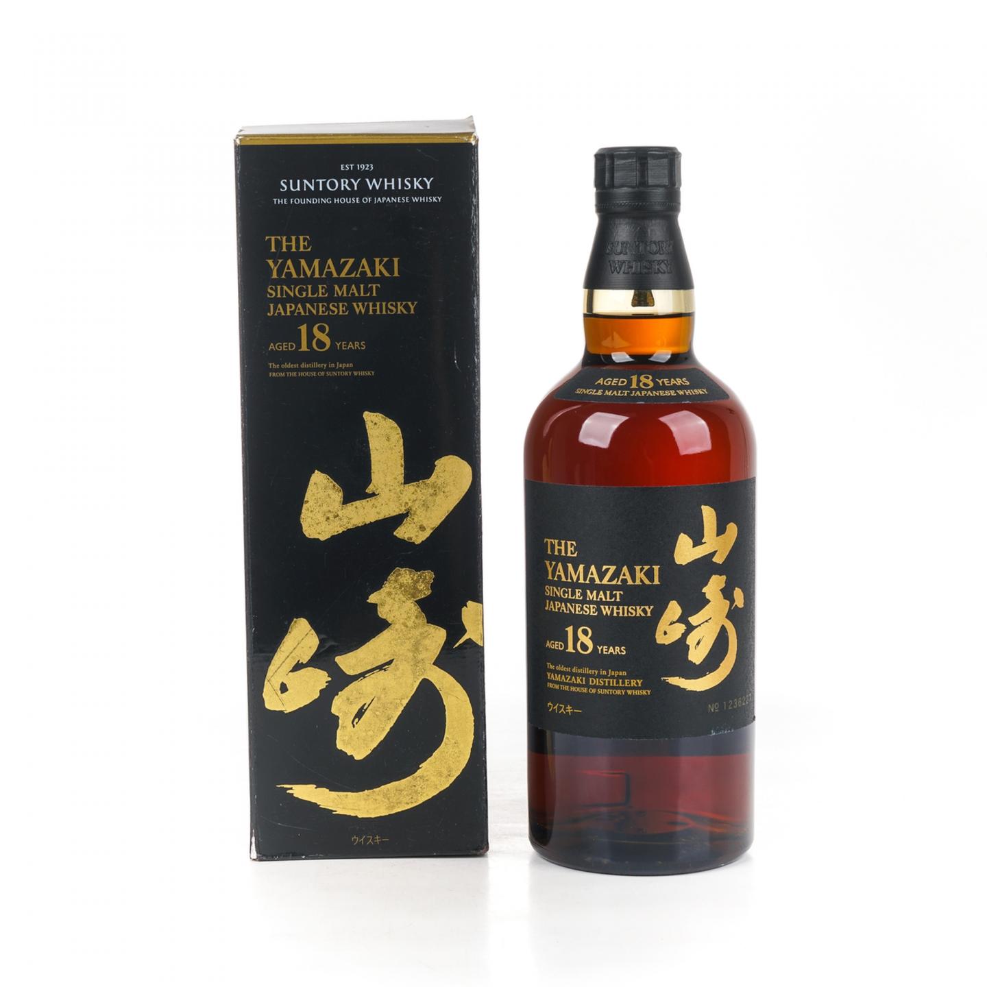山崎 18年 金字黑标 No.1236227
