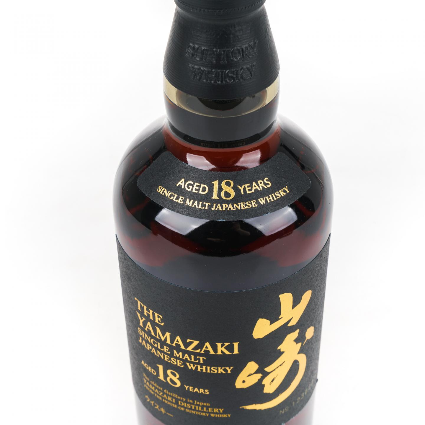 山崎 18年 金字黑标 No.1236227