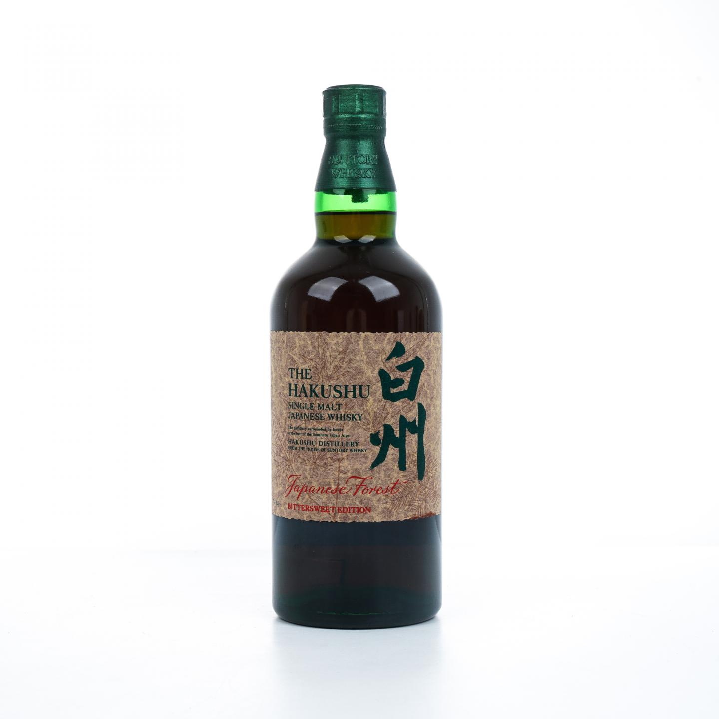 白州 Japanese Forest Bittersweet Edition