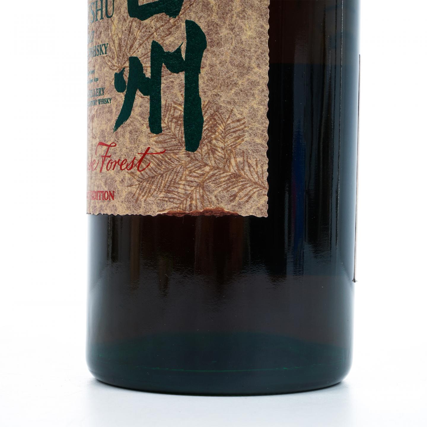 白州 Japanese Forest Bittersweet Edition