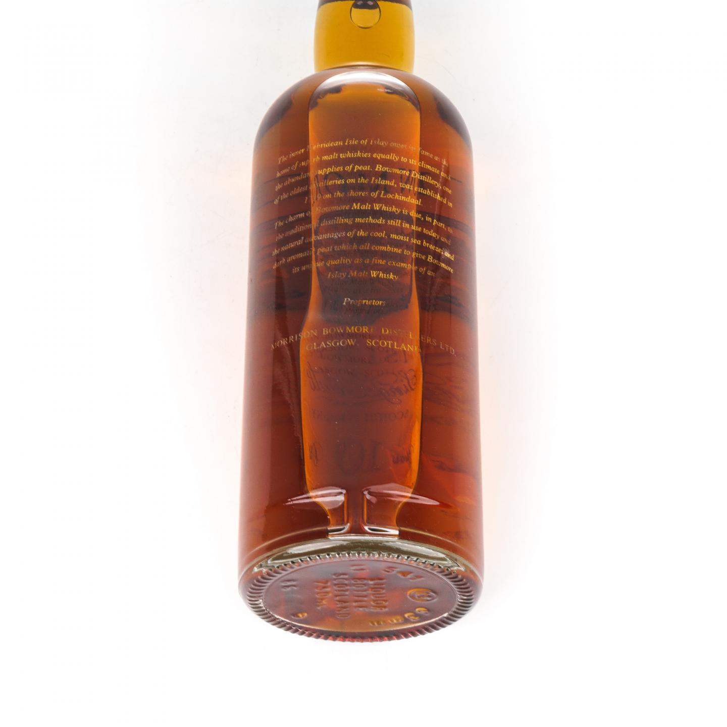 波摩 10年 海鸥镭射标 750ml