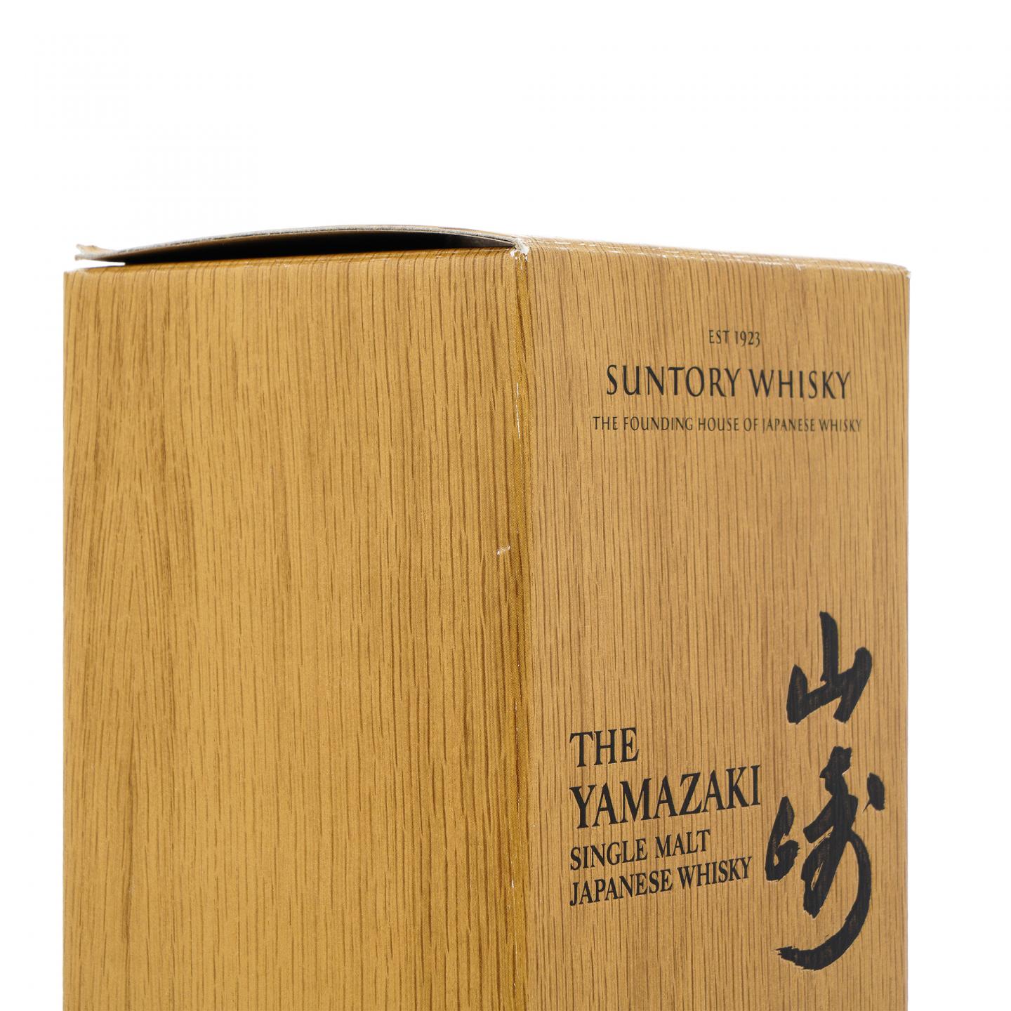 山崎 2021 Limited Edition 限量版