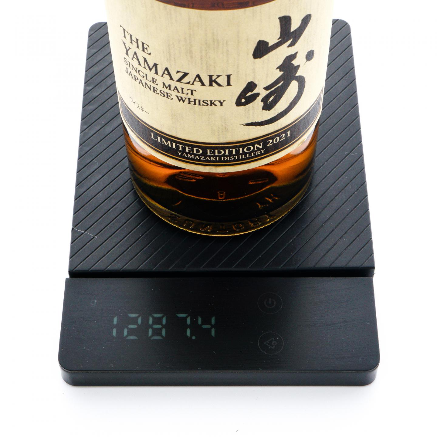 山崎 2021 Limited Edition 限量版