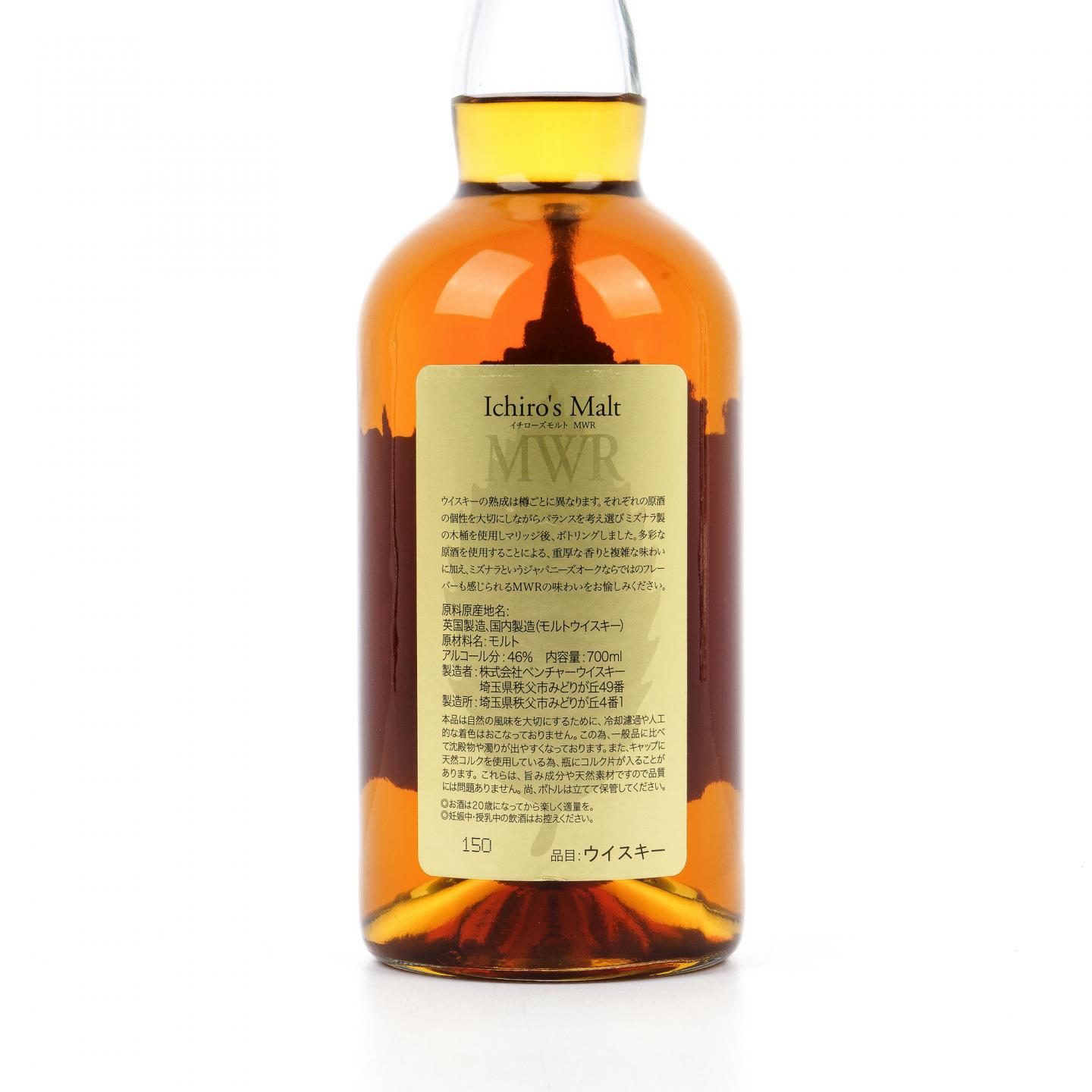 秩父 Ichiro's Malt 金叶 MWR 调和麦芽威士忌