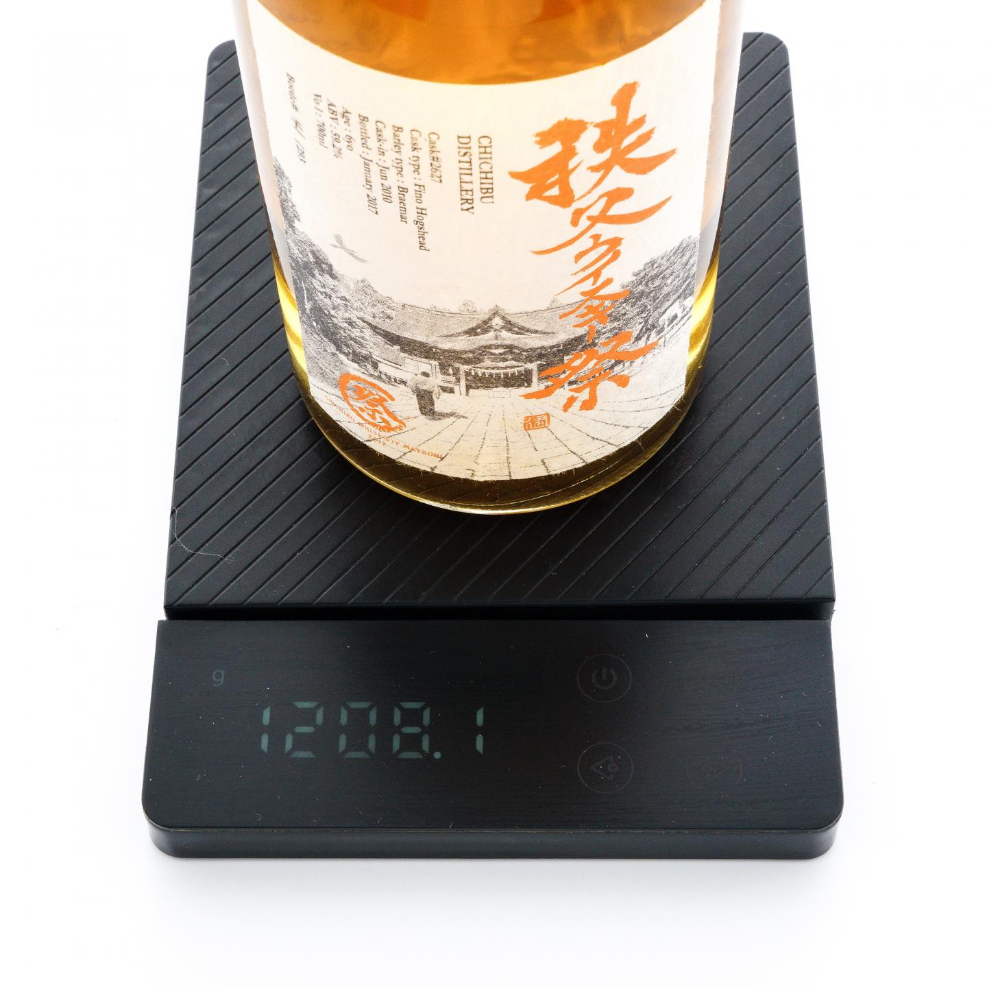 秩父 祭 6年 2010-2017 Fino Hogshead#2627