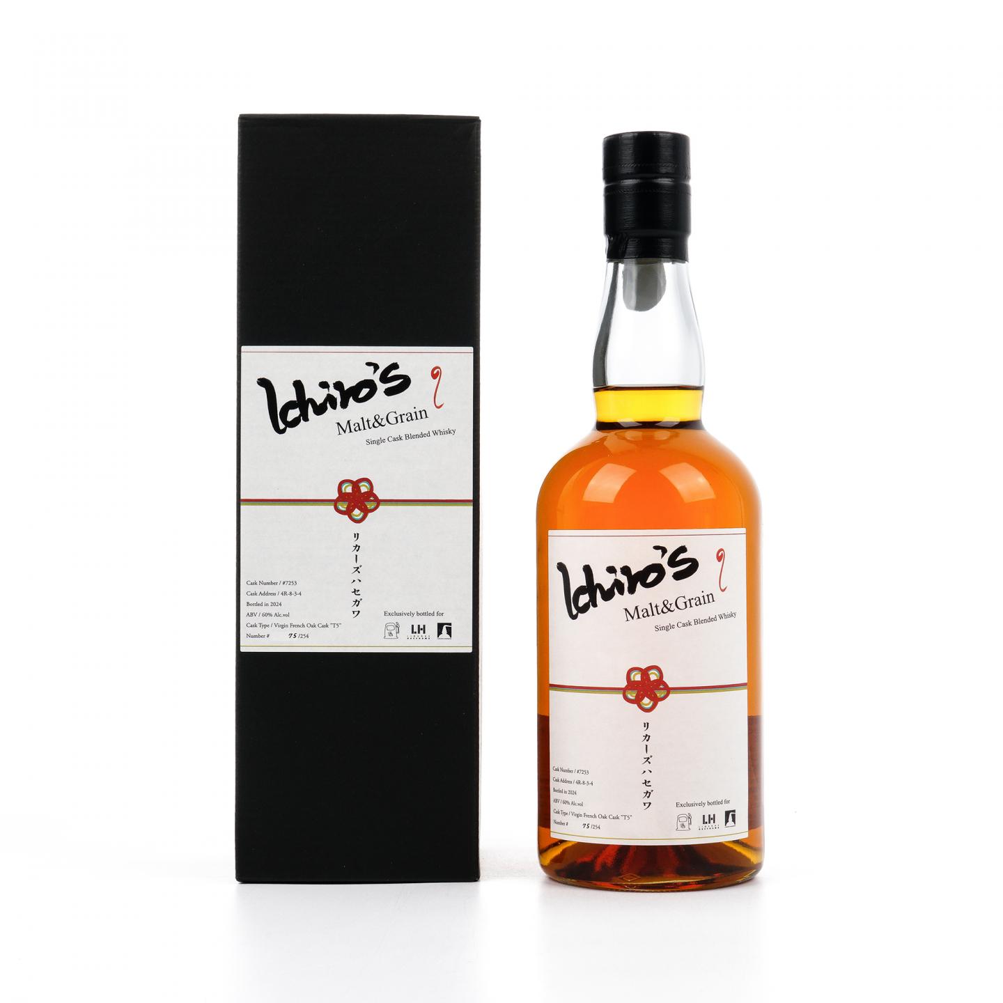 Ichiro's Malt & Grain 秩父 2024 单桶调和 桶号#7253