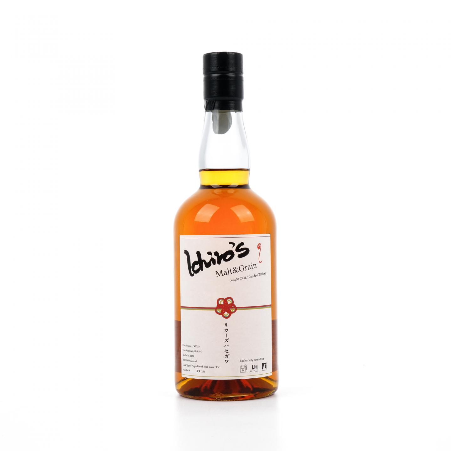 Ichiro's Malt & Grain 秩父 2024 单桶调和 桶号#7253