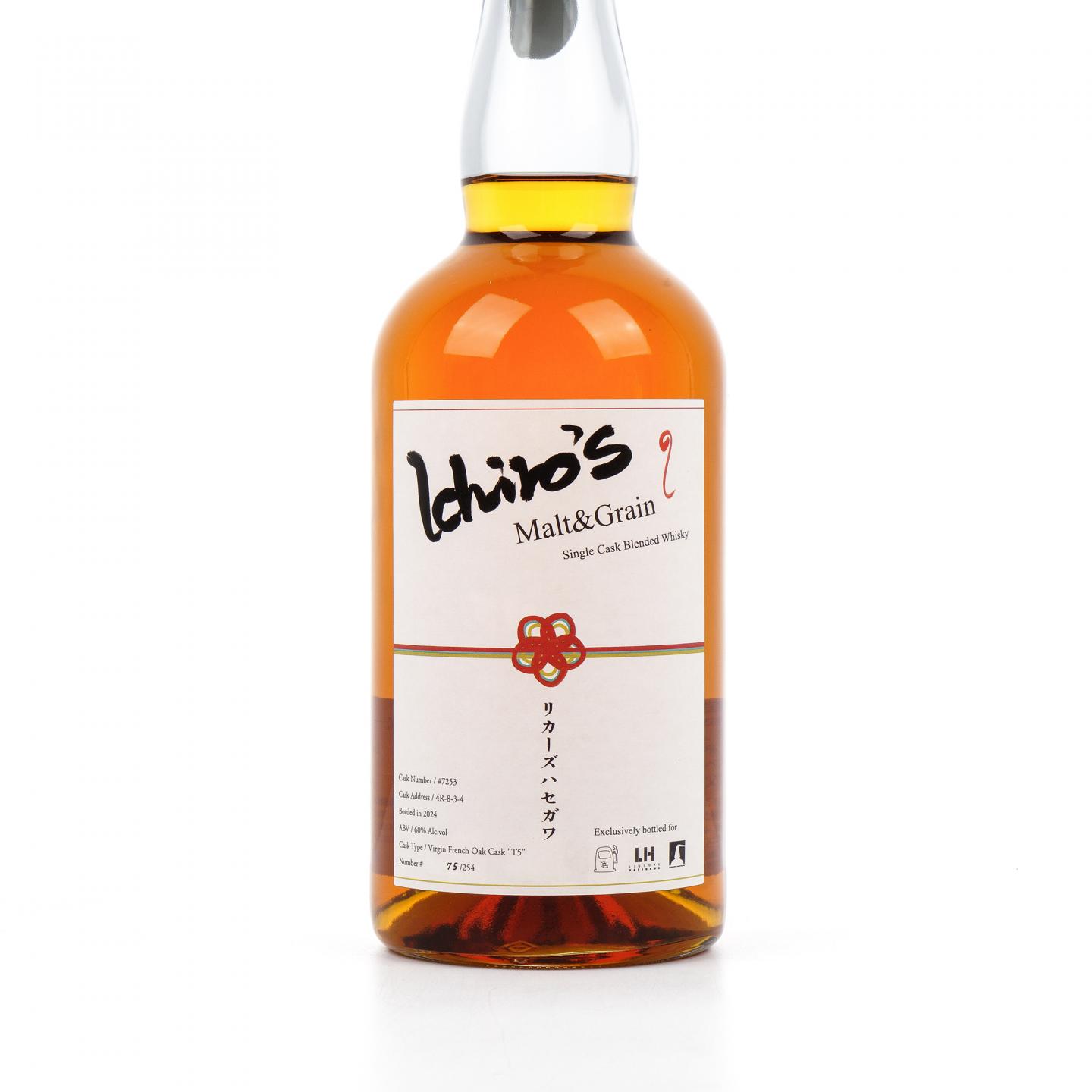 Ichiro's Malt & Grain 秩父 2024 单桶调和 桶号#7253