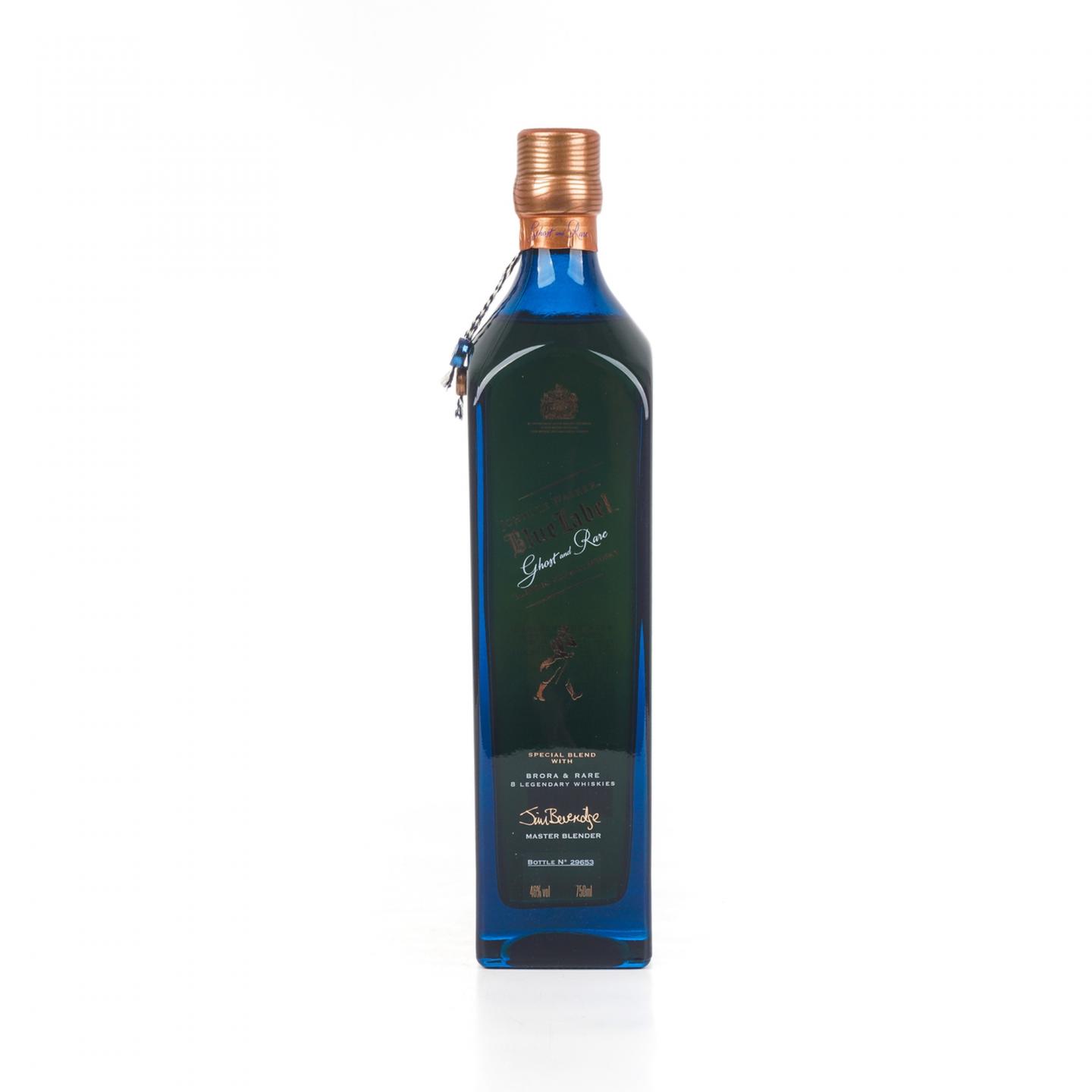 尊尼获加 蓝牌 消逝的酒厂系列-布朗拉 750ml